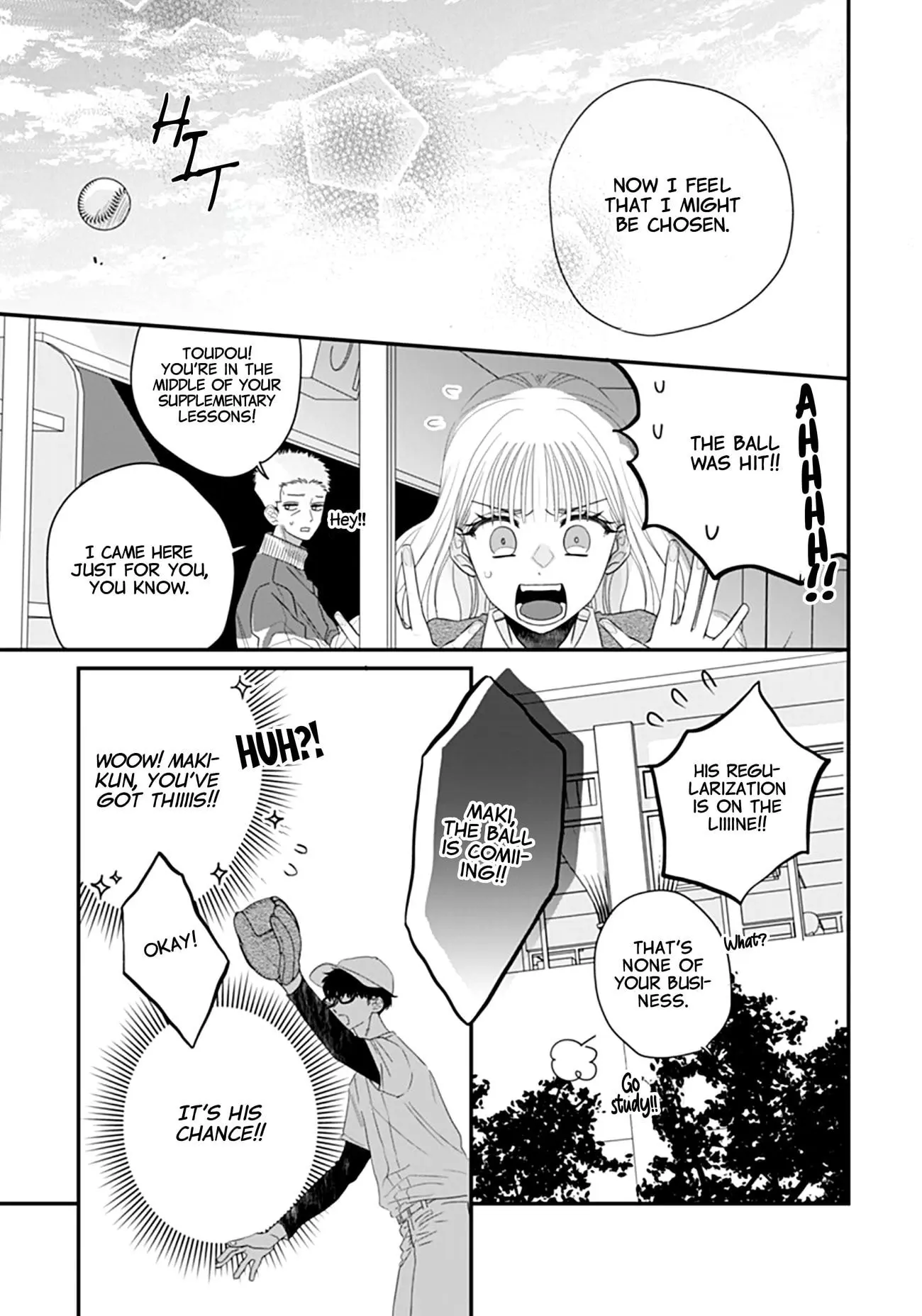 Watashi ni Ai wo Sakebasete - Chapter 1 - Page 28
