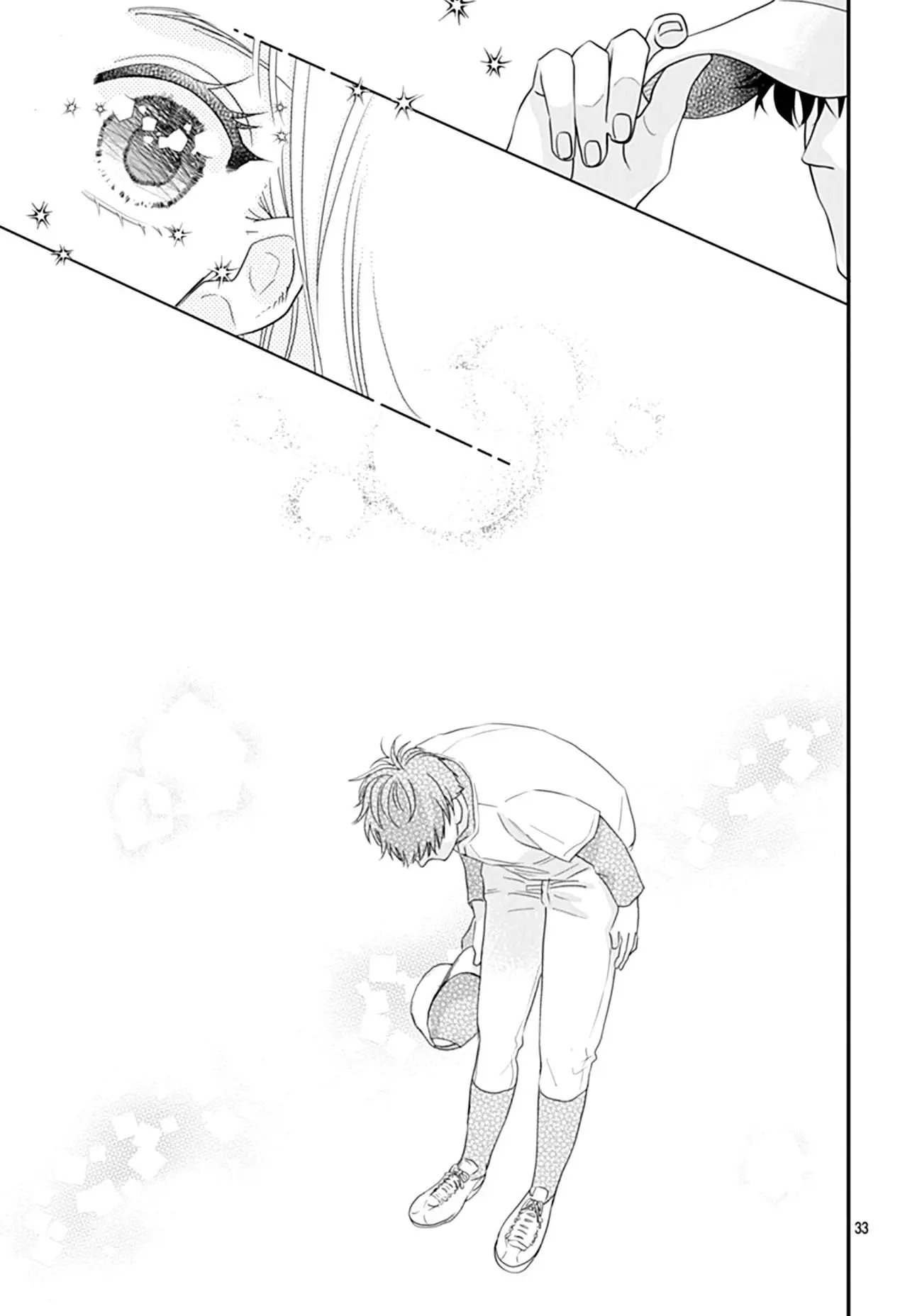 Watashi ni Ai wo Sakebasete - Chapter 1 - Page 32