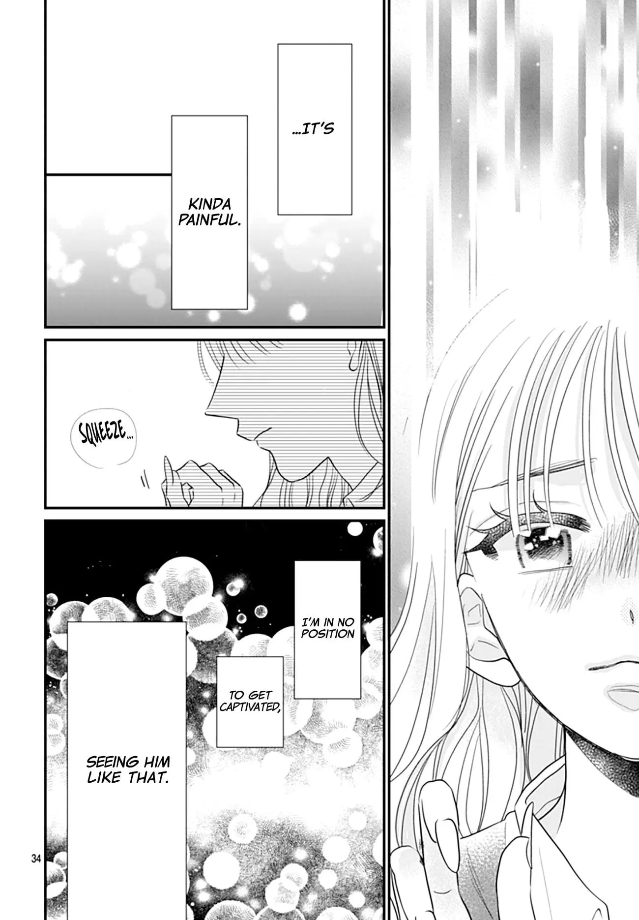 Watashi ni Ai wo Sakebasete - Chapter 1 - Page 33