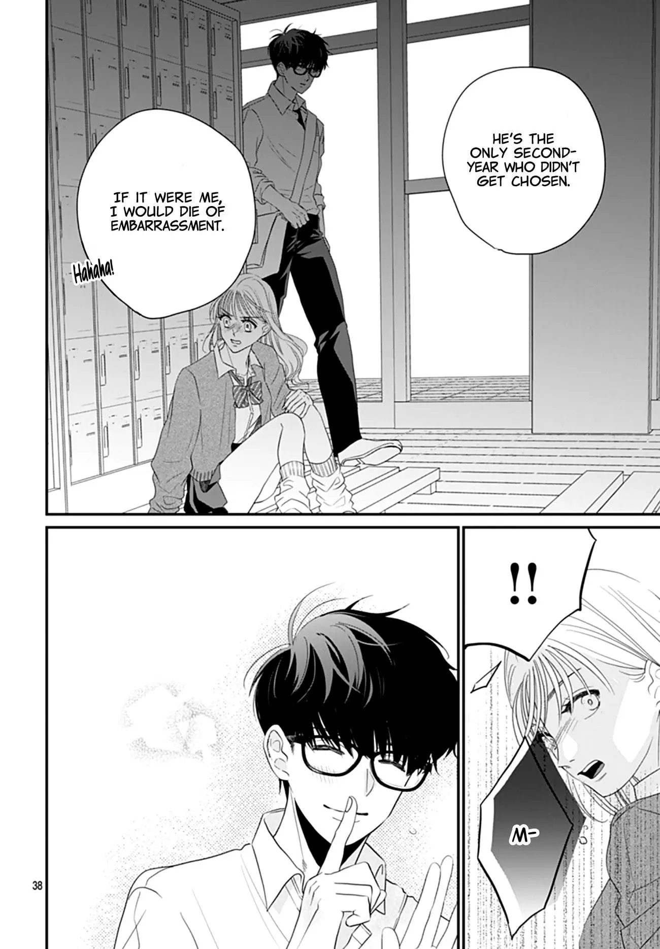 Watashi ni Ai wo Sakebasete - Chapter 1 - Page 37