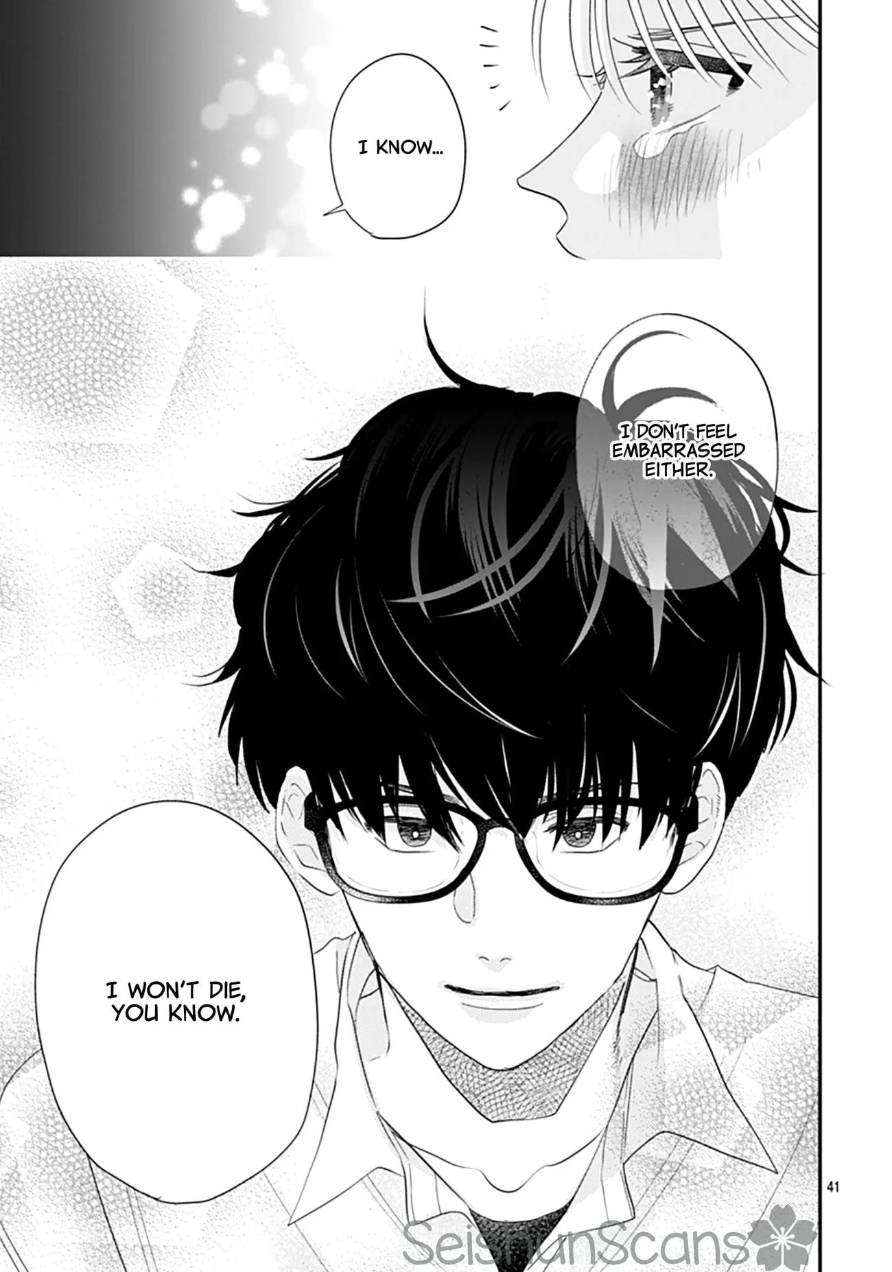 Watashi ni Ai wo Sakebasete - Chapter 1 - Page 40