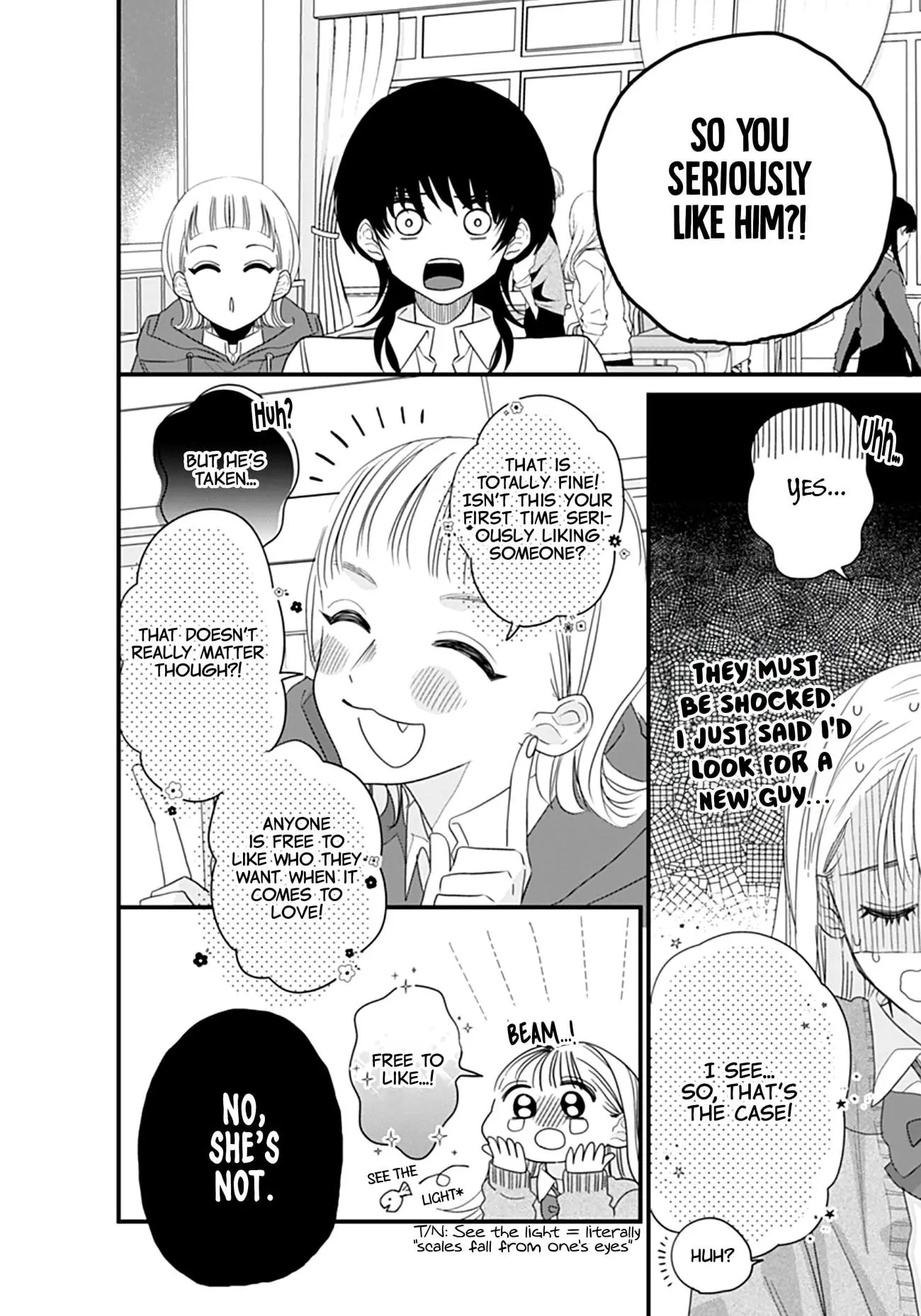 Watashi ni Ai wo Sakebasete - Chapter 2 - Page 4