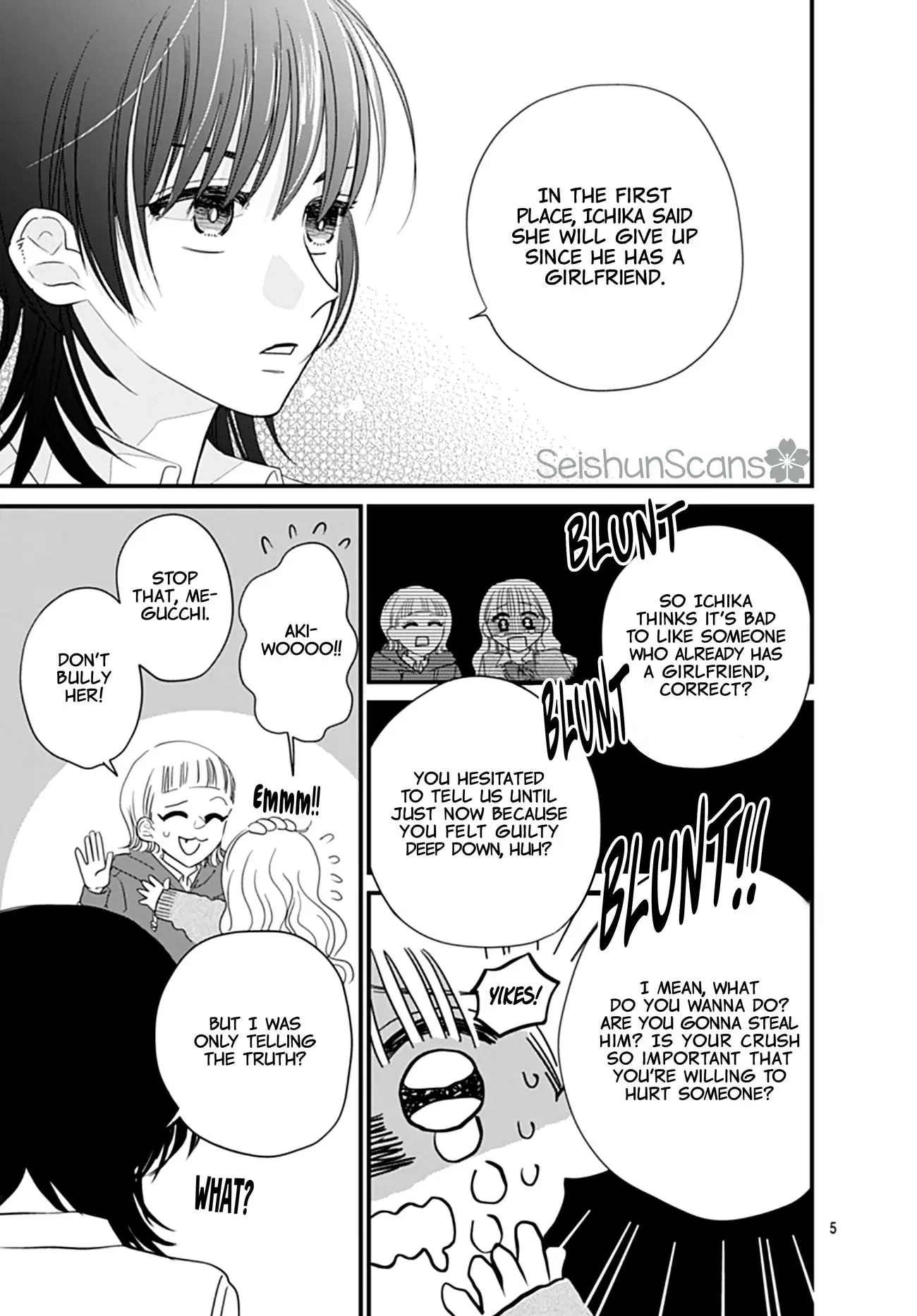 Watashi ni Ai wo Sakebasete - Chapter 2 - Page 5