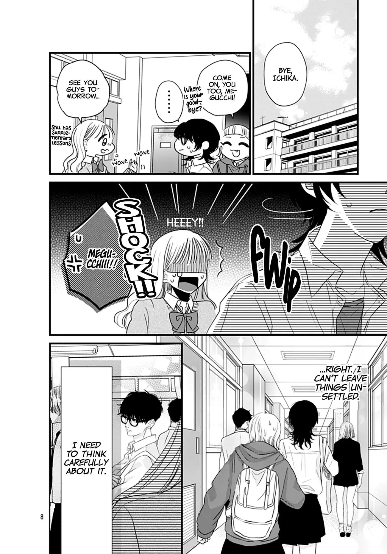 Watashi ni Ai wo Sakebasete - Chapter 2 - Page 8