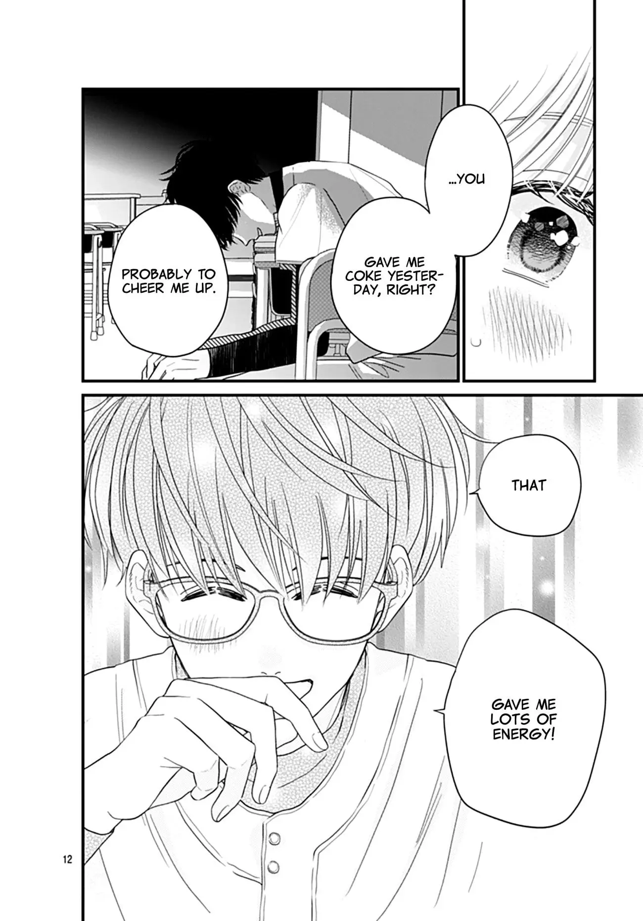 Watashi ni Ai wo Sakebasete - Chapter 2 - Page 12