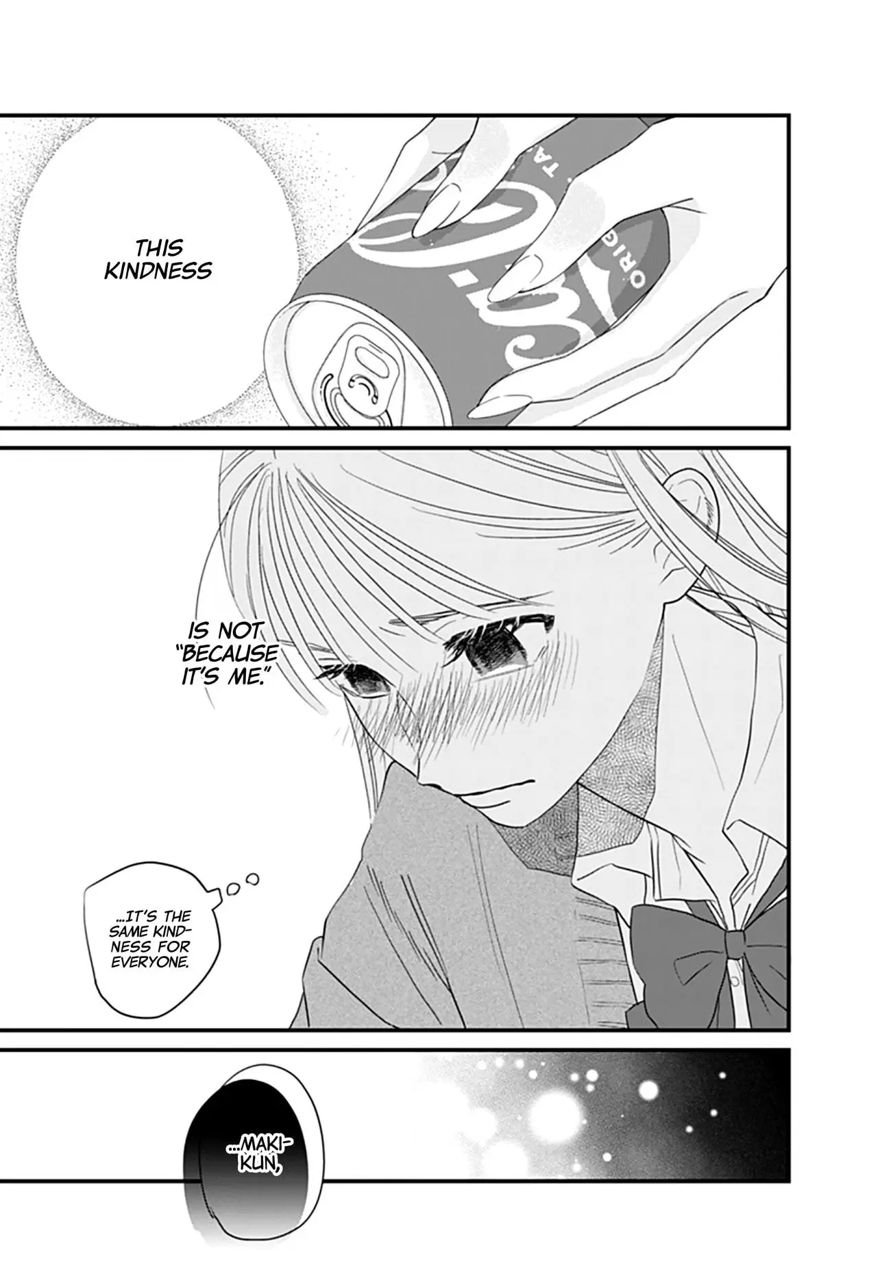 Watashi ni Ai wo Sakebasete - Chapter 2 - Page 17