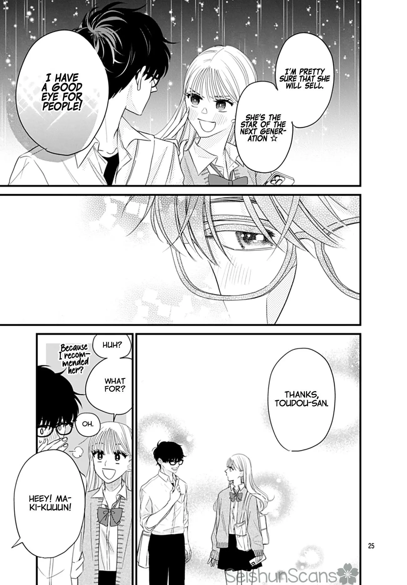Watashi ni Ai wo Sakebasete - Chapter 2 - Page 25