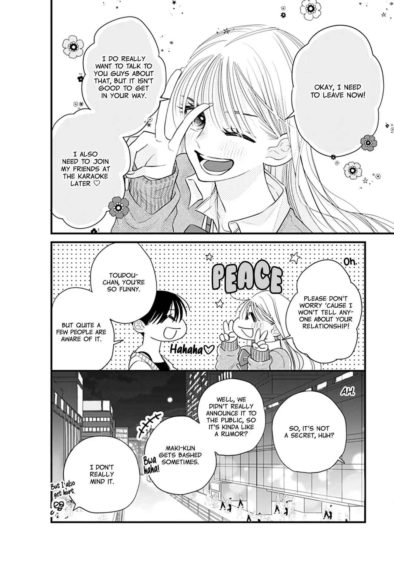 Watashi ni Ai wo Sakebasete - Chapter 3 - Page 12