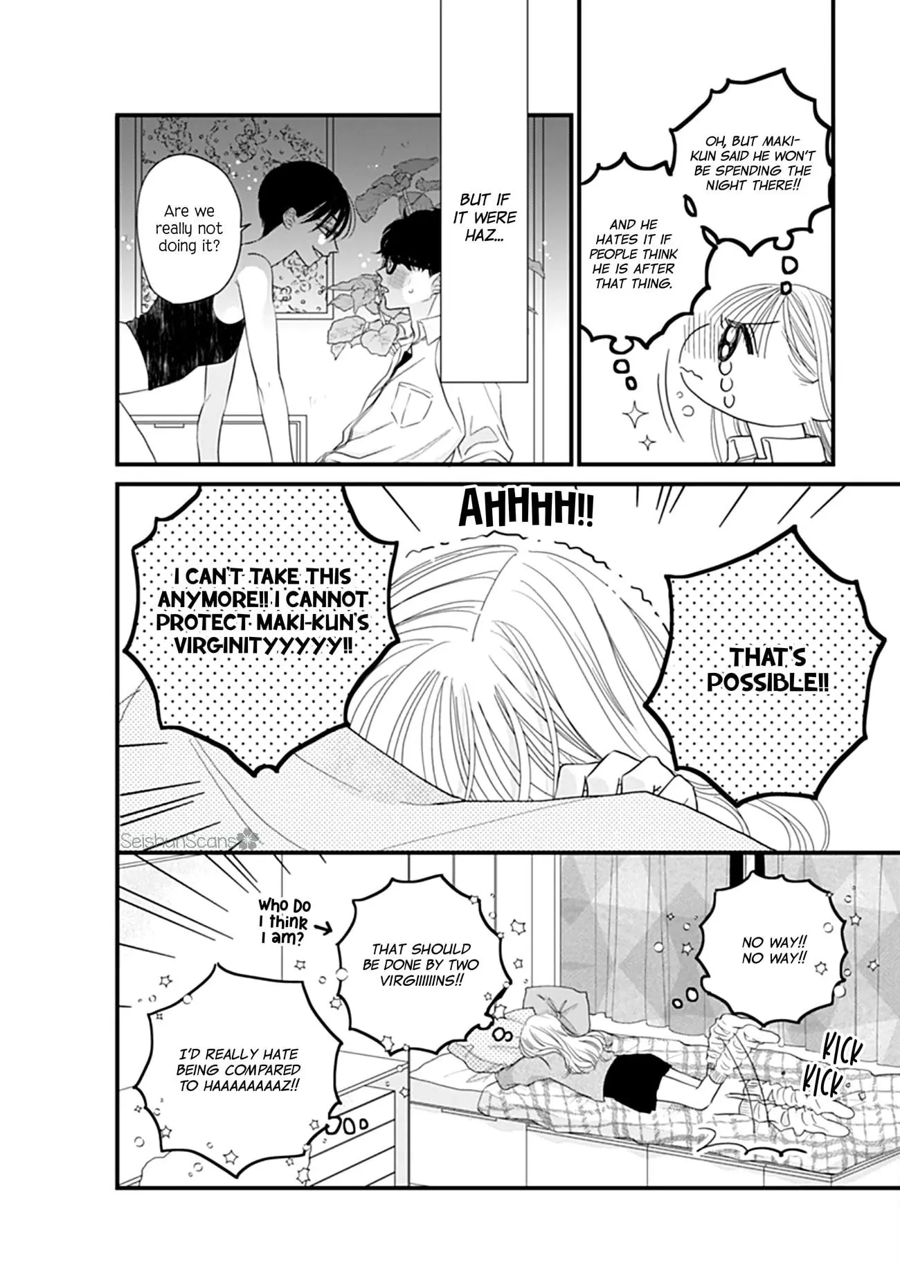 Watashi ni Ai wo Sakebasete - Chapter 3 - Page 20