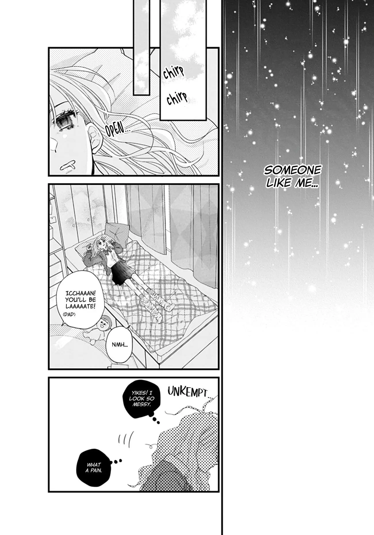 Watashi ni Ai wo Sakebasete - Chapter 3 - Page 24