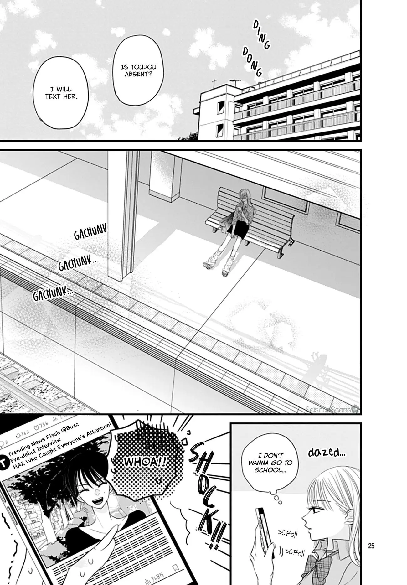Watashi ni Ai wo Sakebasete - Chapter 3 - Page 25