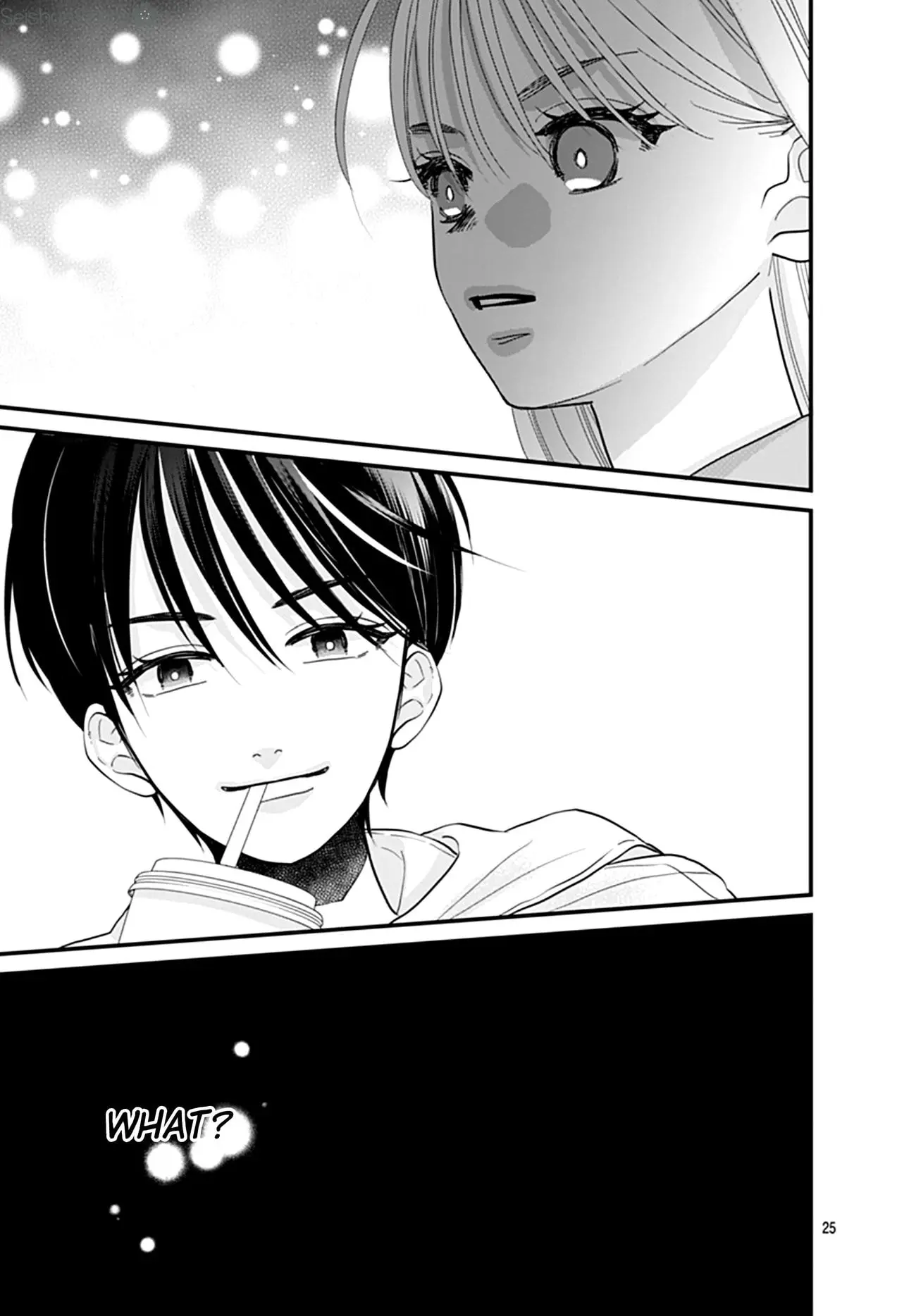 Watashi ni Ai wo Sakebasete - Chapter 4 - Page 25