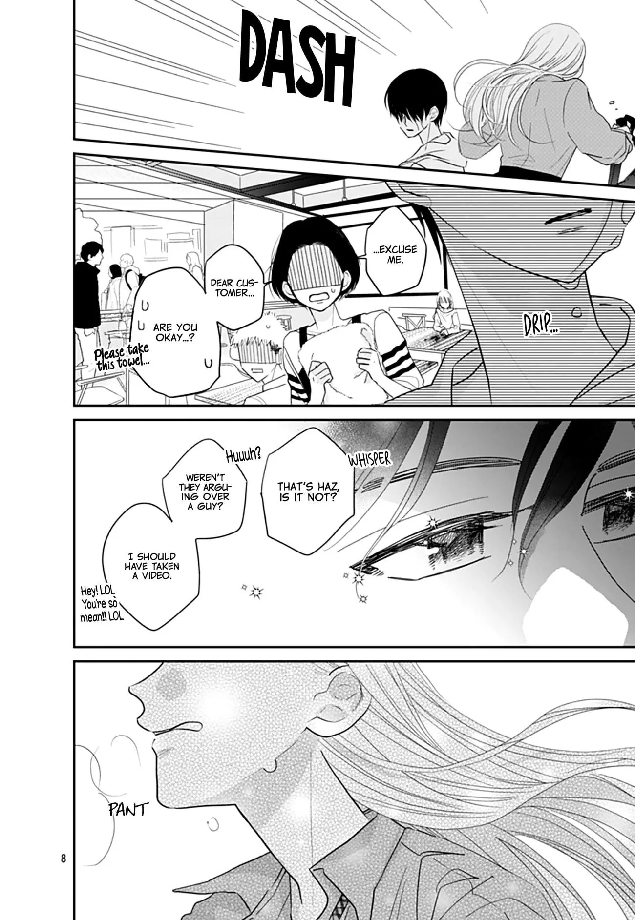 Watashi ni Ai wo Sakebasete - Chapter 5 - Page 7