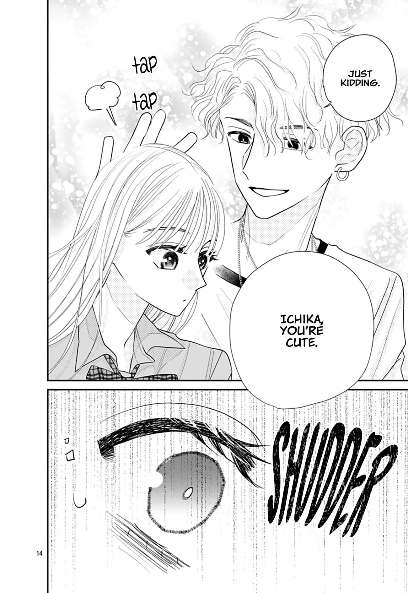 Watashi ni Ai wo Sakebasete - Chapter 5 - Page 13