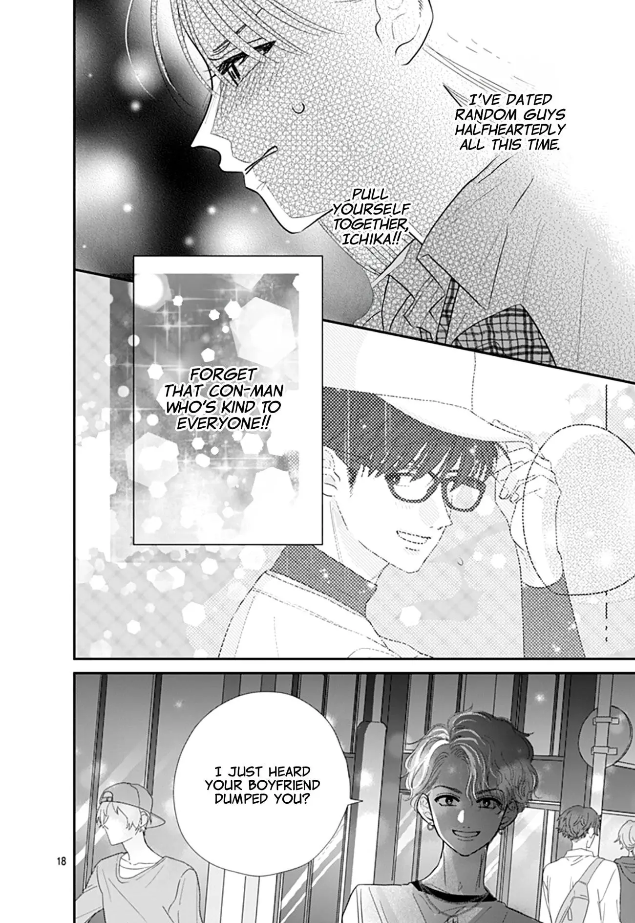 Watashi ni Ai wo Sakebasete - Chapter 5 - Page 17