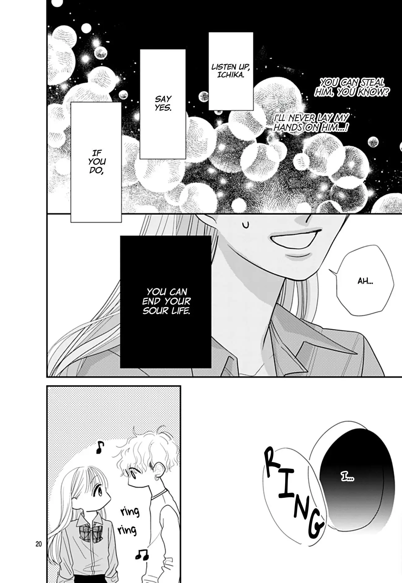 Watashi ni Ai wo Sakebasete - Chapter 5 - Page 19