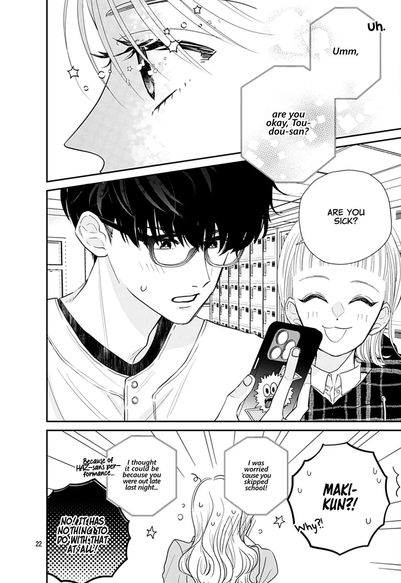 Watashi ni Ai wo Sakebasete - Chapter 5 - Page 21