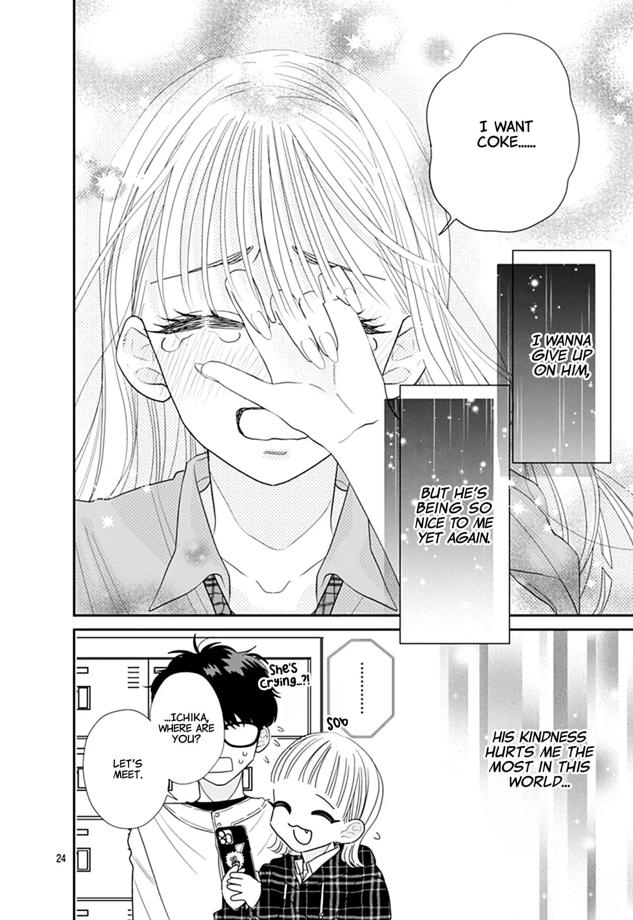 Watashi ni Ai wo Sakebasete - Chapter 5 - Page 23