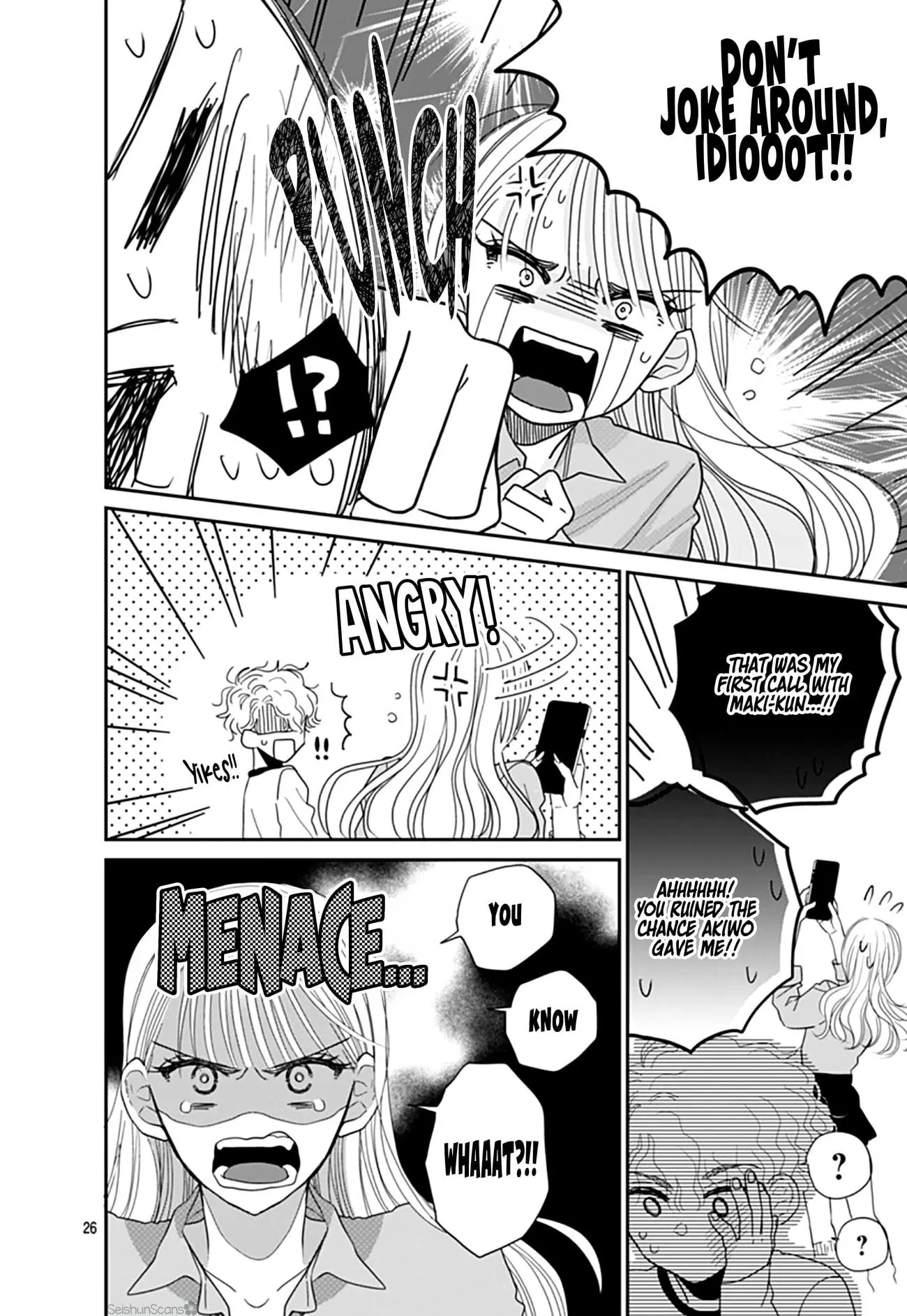 Watashi ni Ai wo Sakebasete - Chapter 5 - Page 25