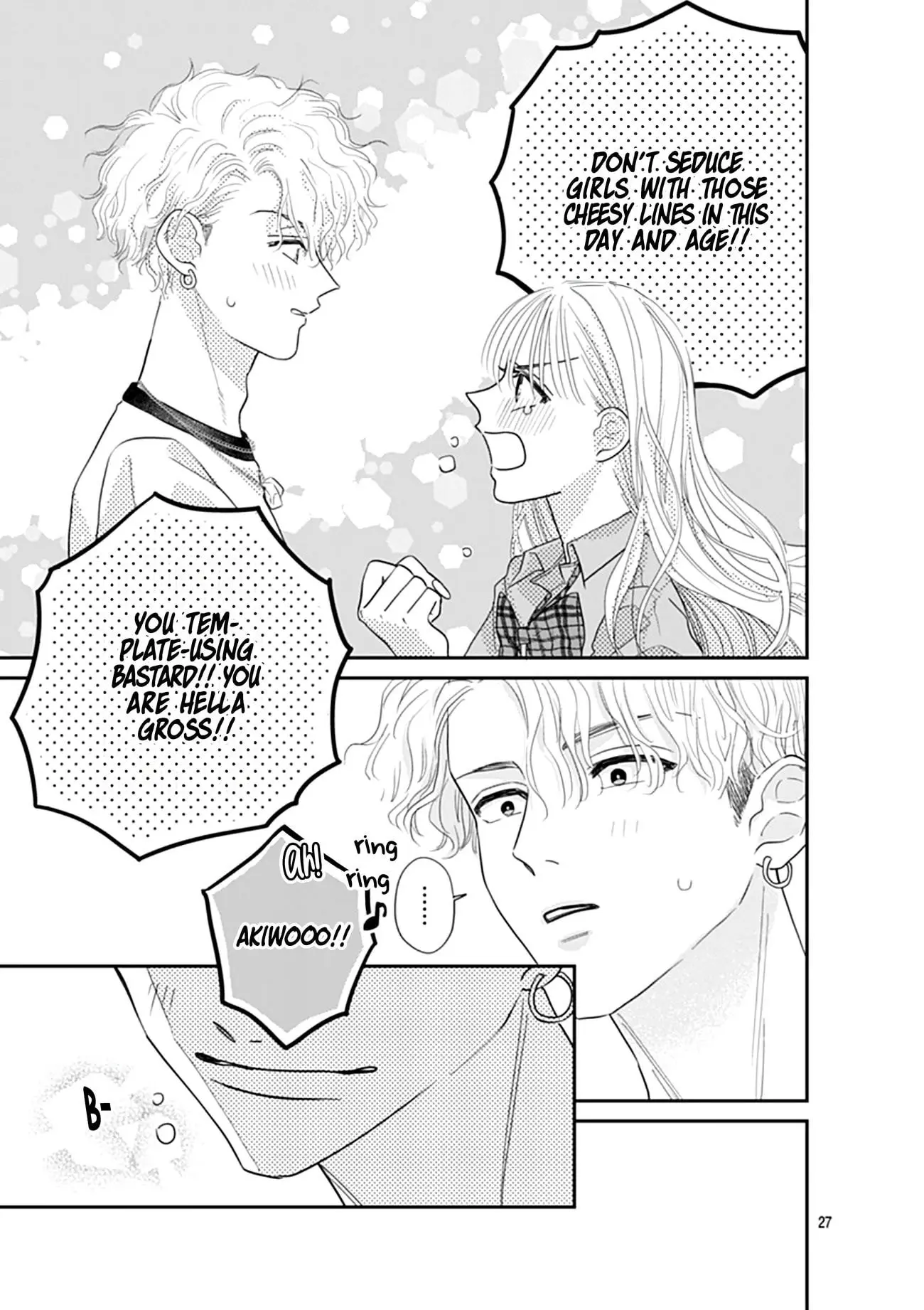 Watashi ni Ai wo Sakebasete - Chapter 5 - Page 26