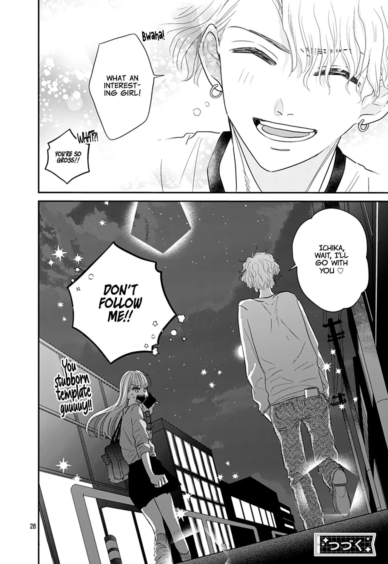 Watashi ni Ai wo Sakebasete - Chapter 5 - Page 27