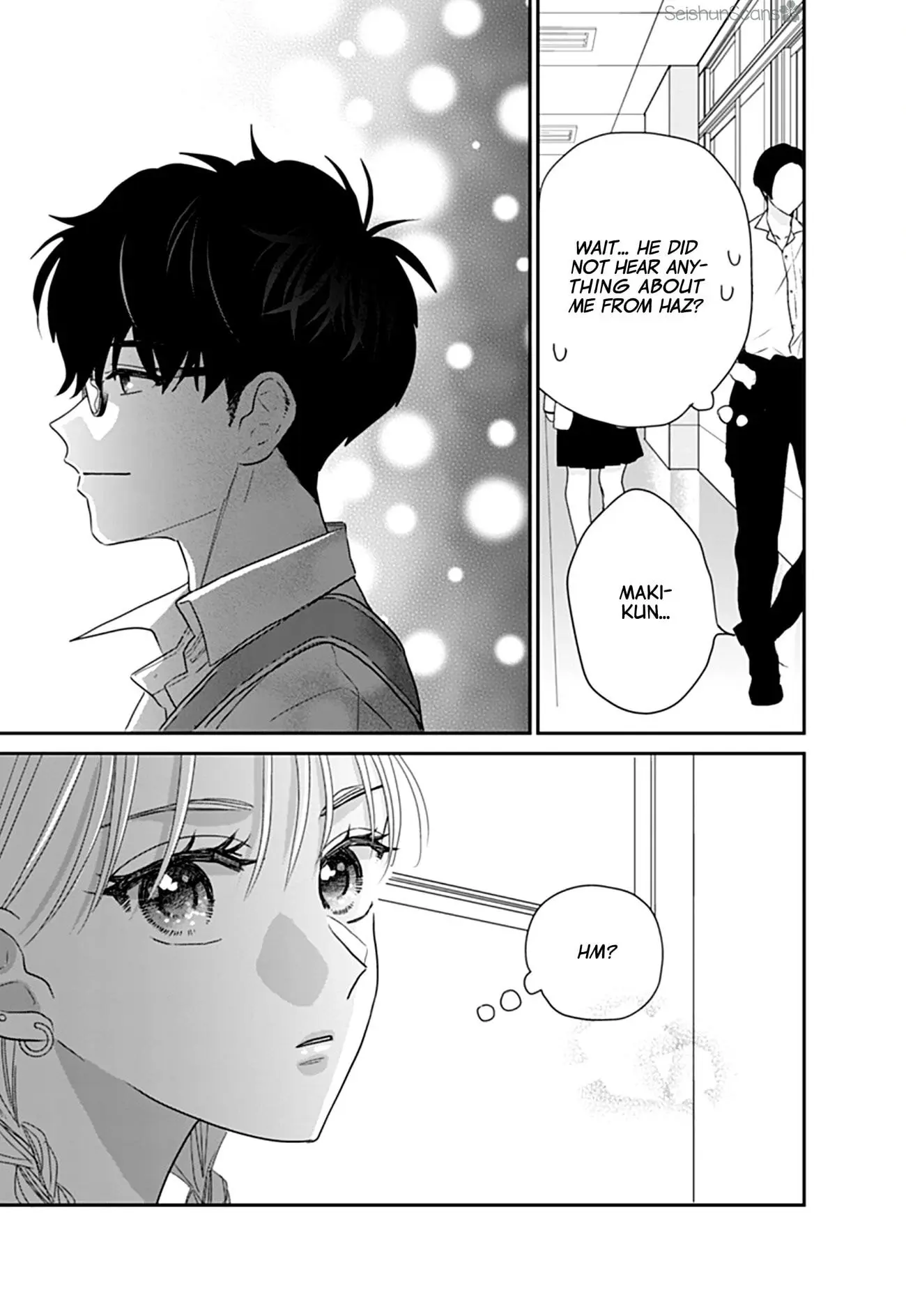 Watashi ni Ai wo Sakebasete - Chapter 6 - Page 5