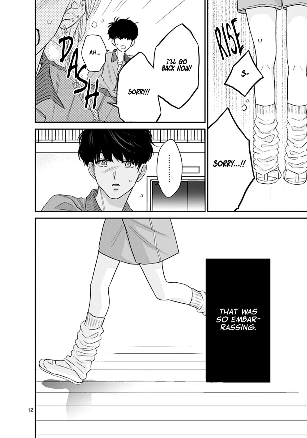 Watashi ni Ai wo Sakebasete - Chapter 6 - Page 12