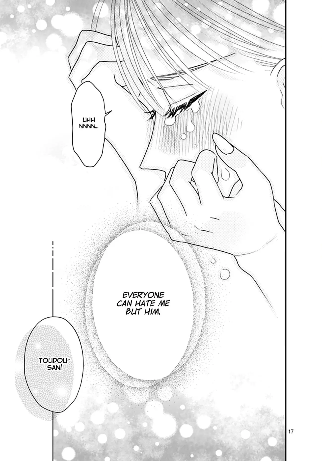 Watashi ni Ai wo Sakebasete - Chapter 6 - Page 17