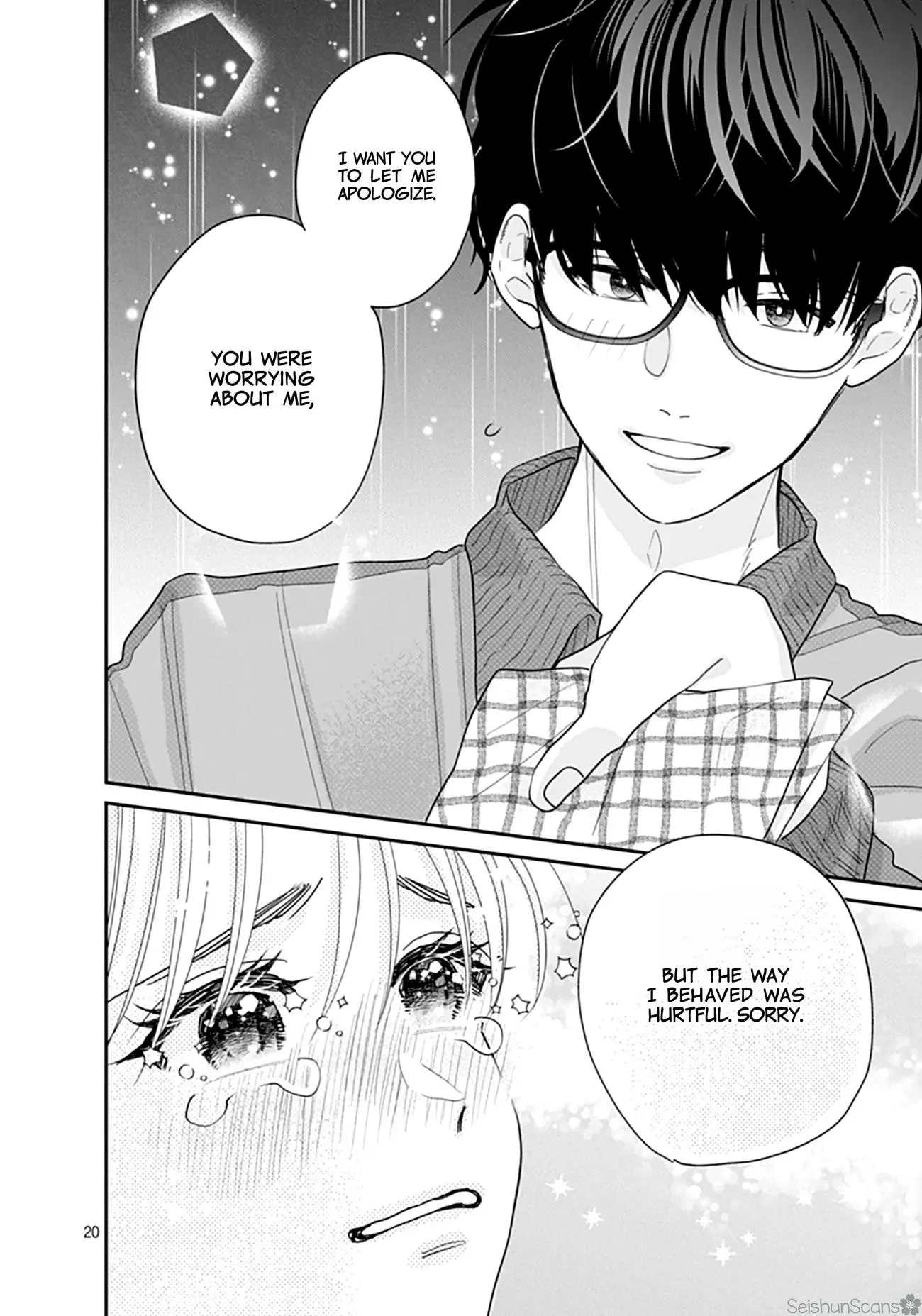 Watashi ni Ai wo Sakebasete - Chapter 6 - Page 20