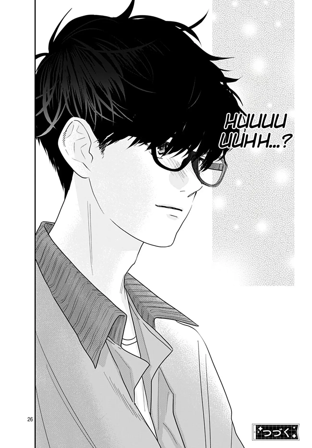 Watashi ni Ai wo Sakebasete - Chapter 6 - Page 26