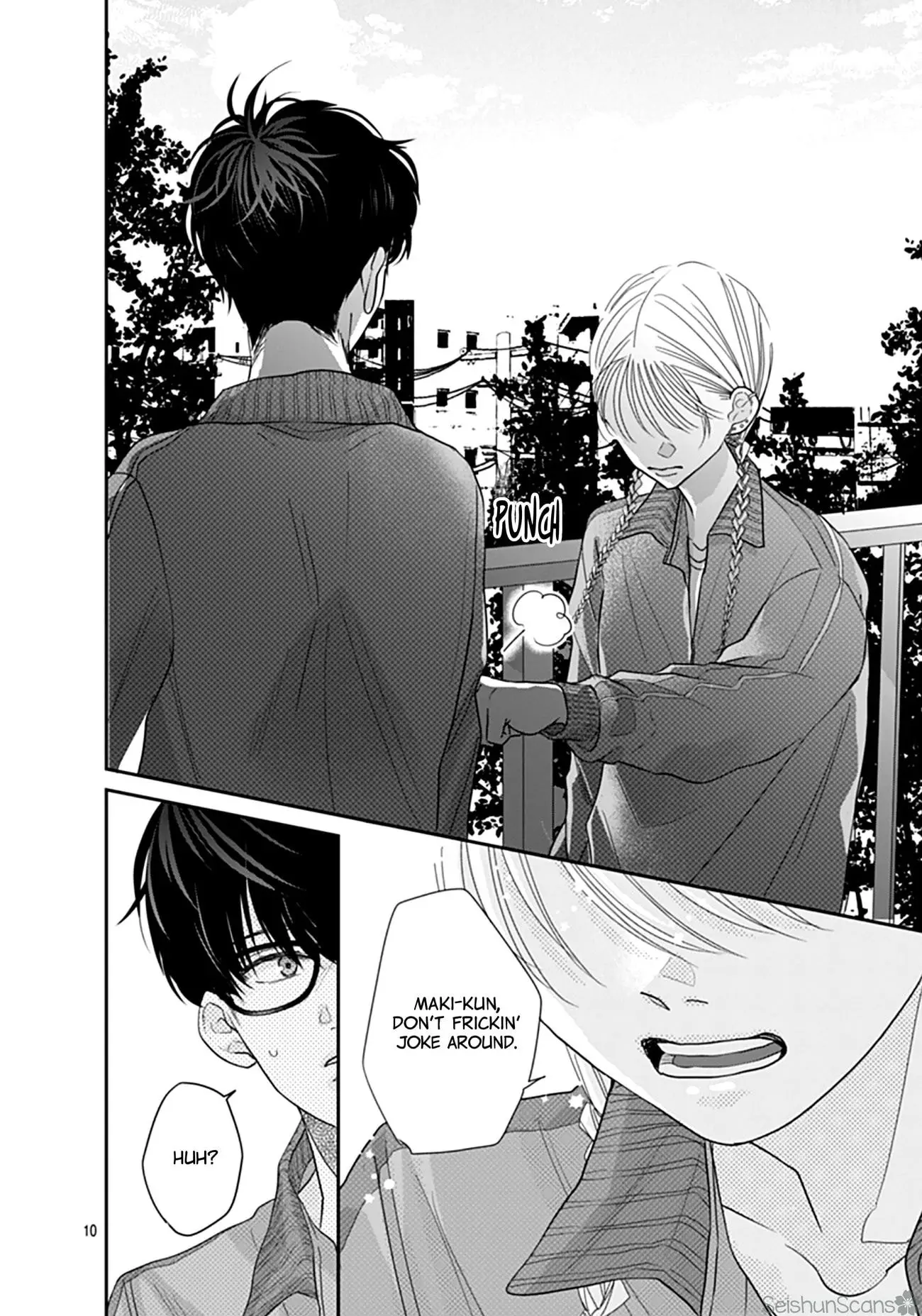 Watashi ni Ai wo Sakebasete - Chapter 7 - Page 10