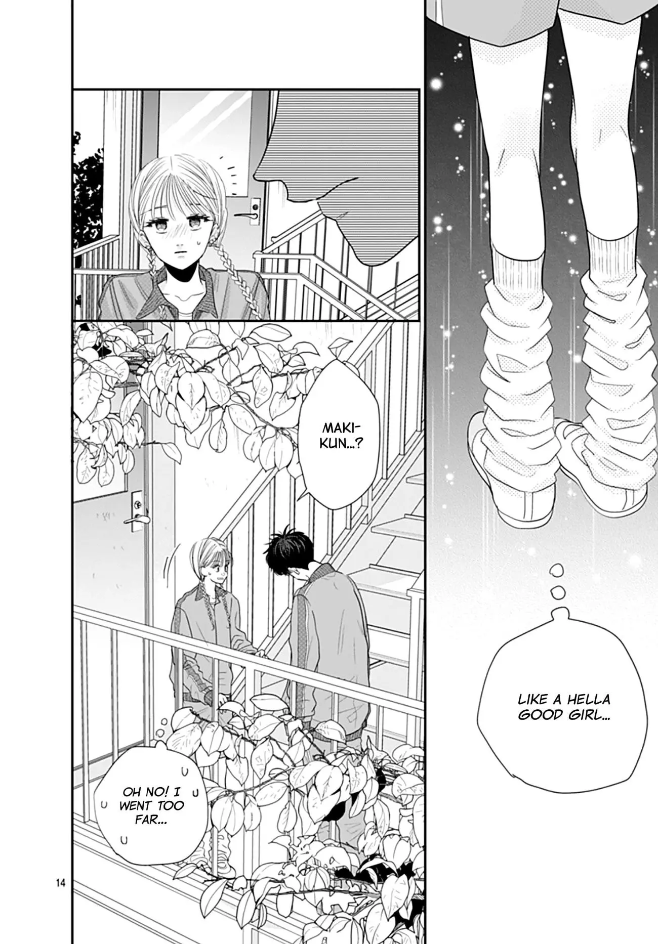 Watashi ni Ai wo Sakebasete - Chapter 7 - Page 13