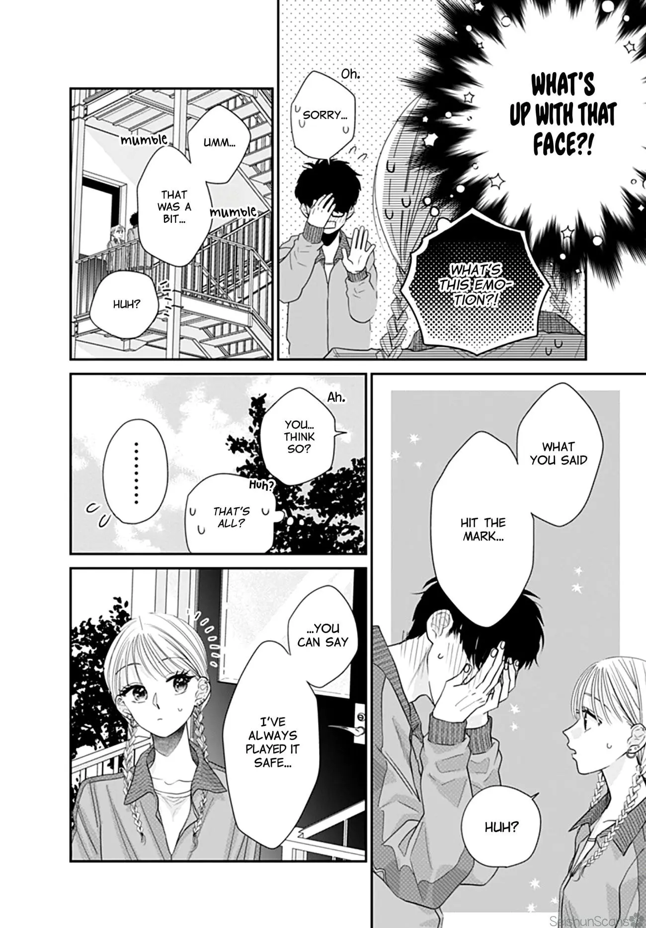 Watashi ni Ai wo Sakebasete - Chapter 7 - Page 15