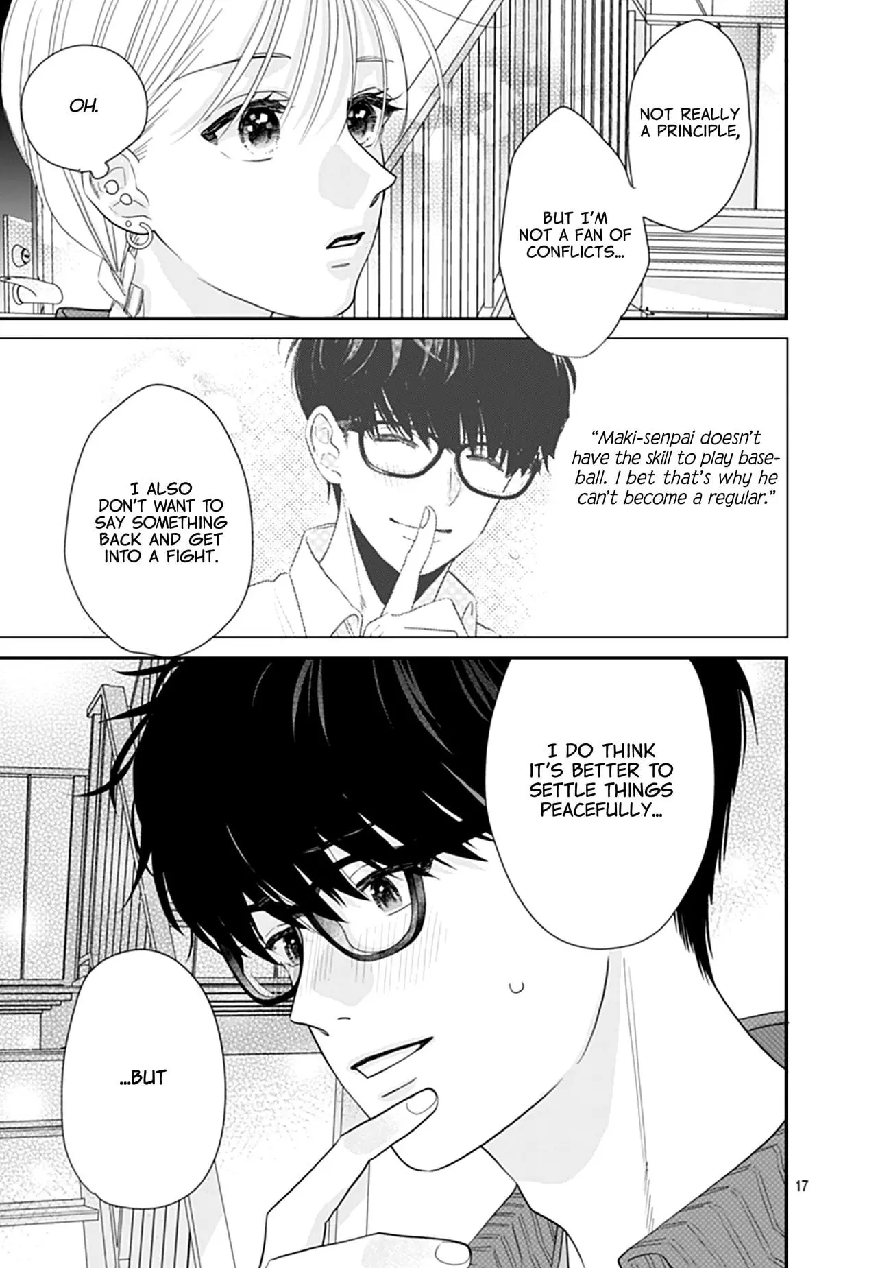 Watashi ni Ai wo Sakebasete - Chapter 7 - Page 16