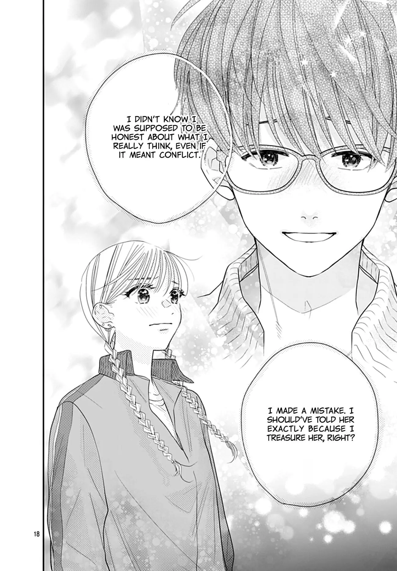 Watashi ni Ai wo Sakebasete - Chapter 7 - Page 17