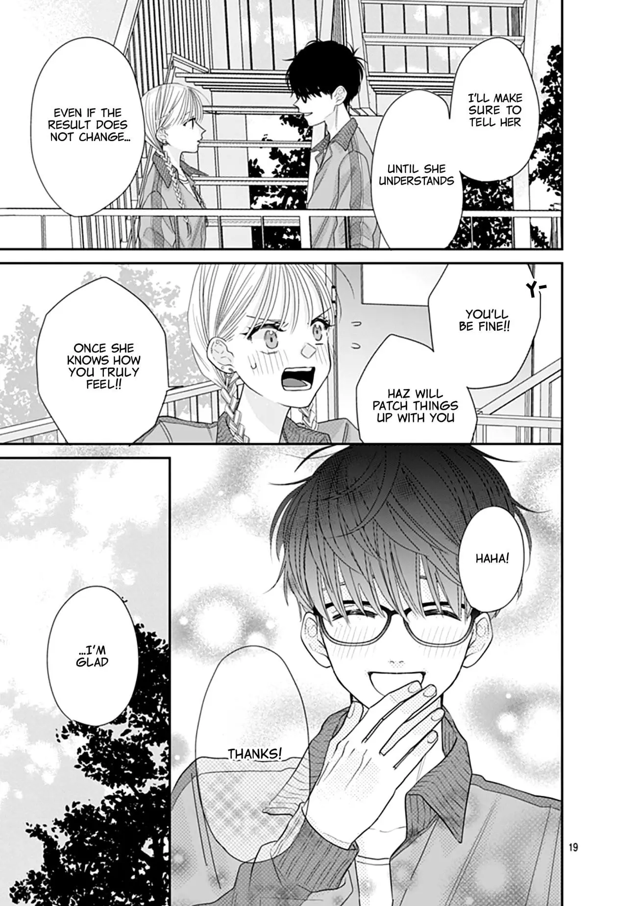 Watashi ni Ai wo Sakebasete - Chapter 7 - Page 18