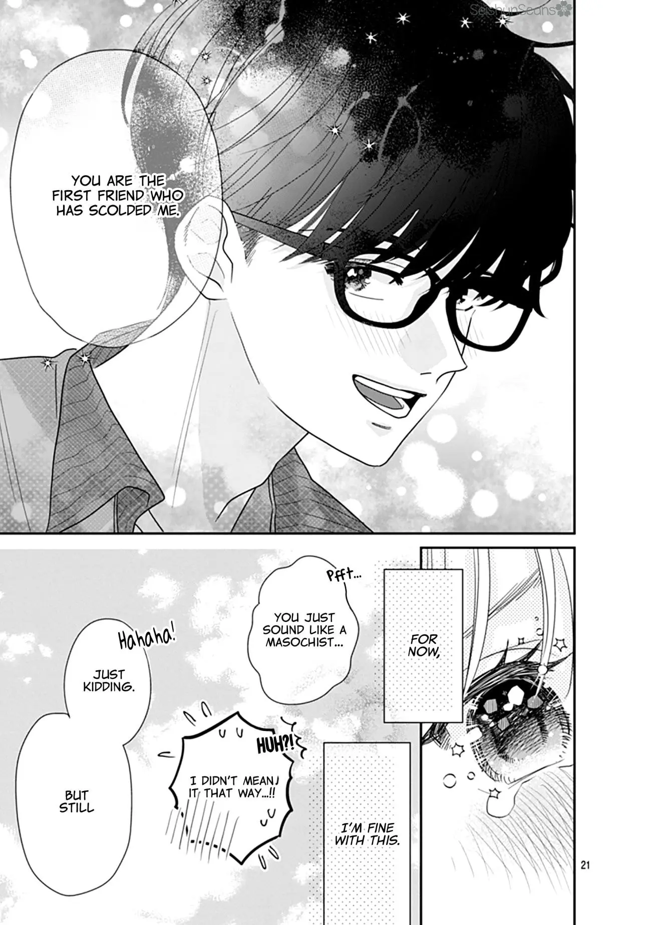 Watashi ni Ai wo Sakebasete - Chapter 7 - Page 20