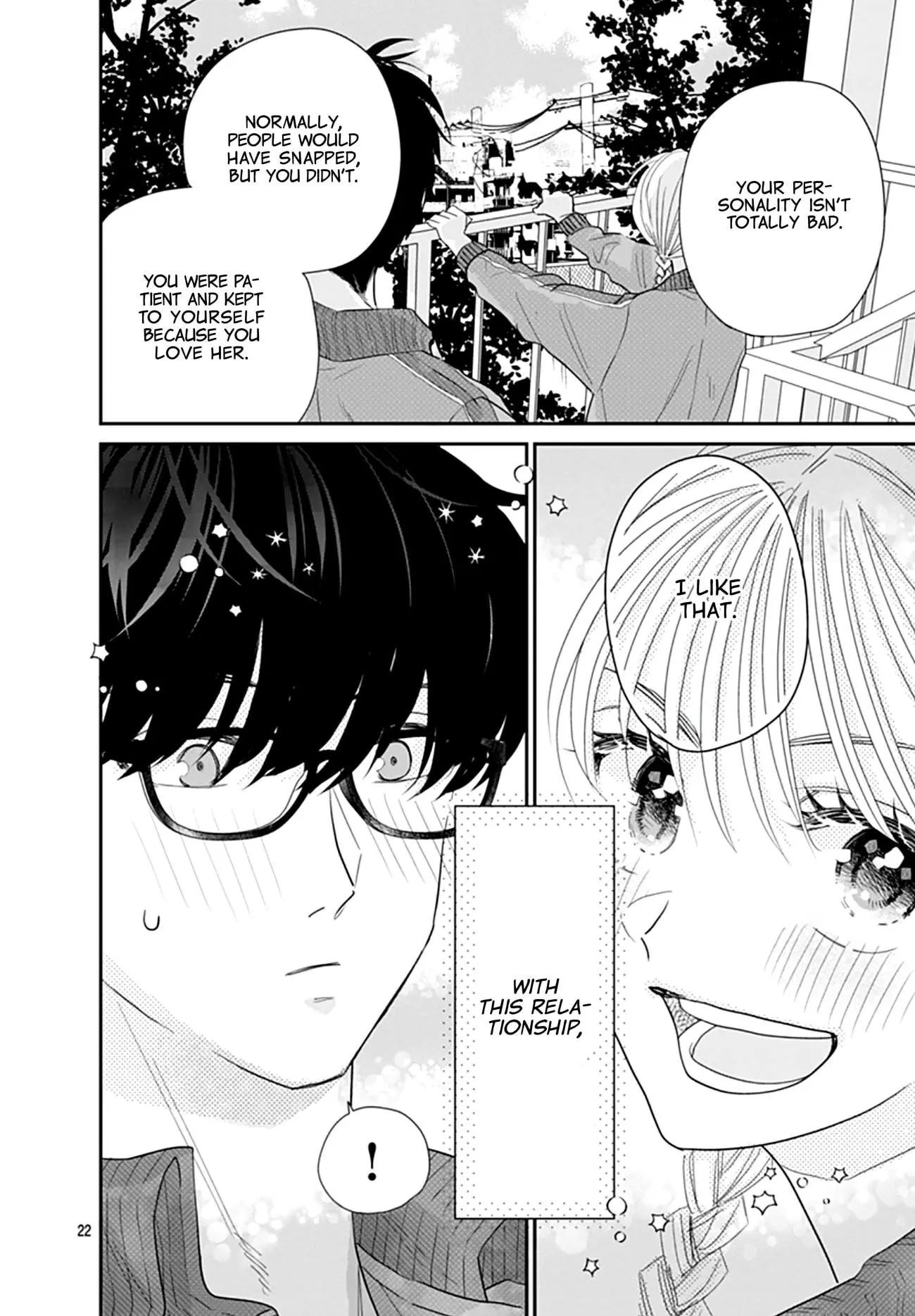 Watashi ni Ai wo Sakebasete - Chapter 7 - Page 21