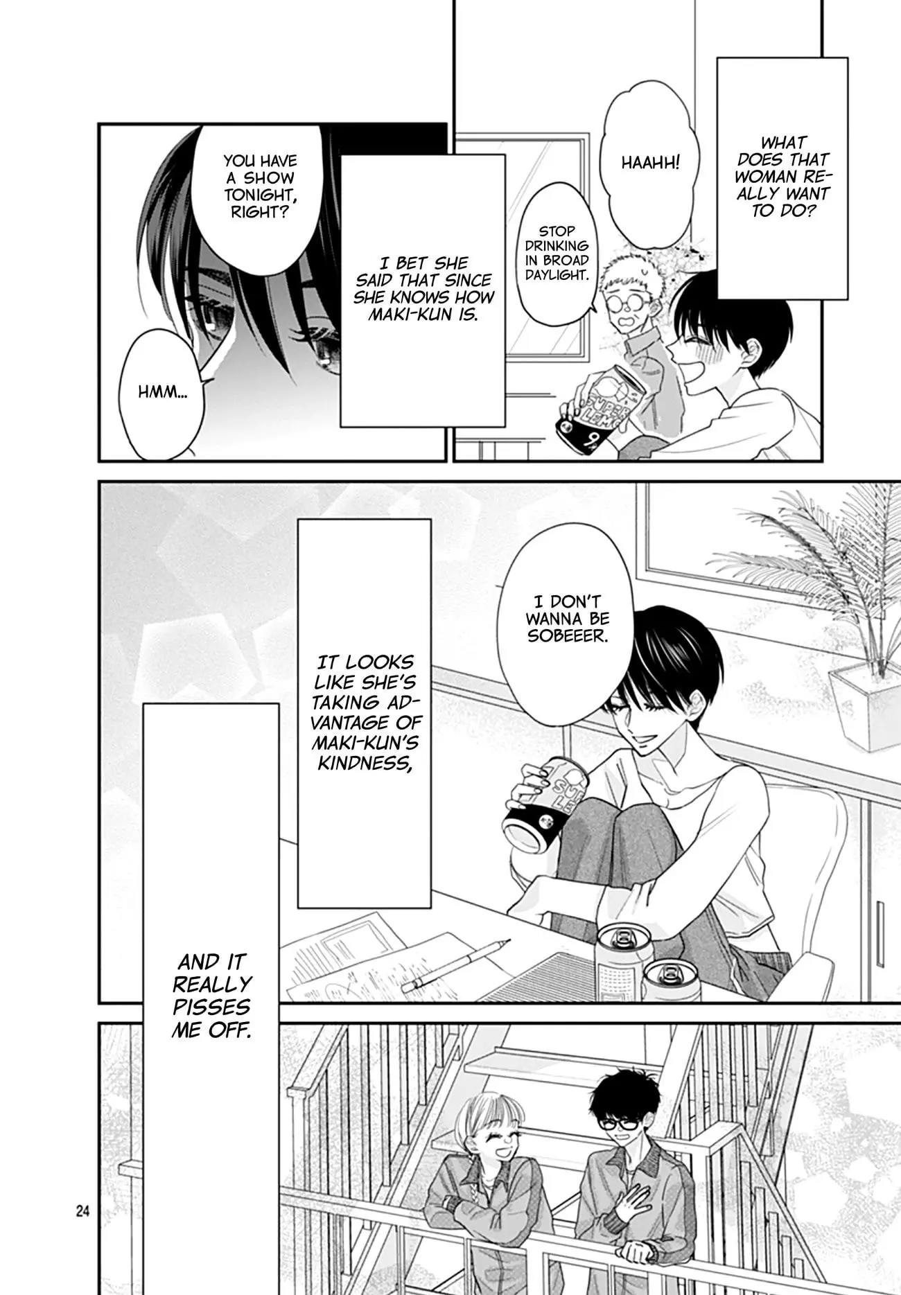 Watashi ni Ai wo Sakebasete - Chapter 7 - Page 23