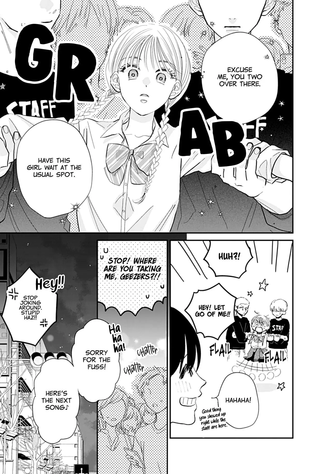 Watashi ni Ai wo Sakebasete - Chapter 8 - Page 4