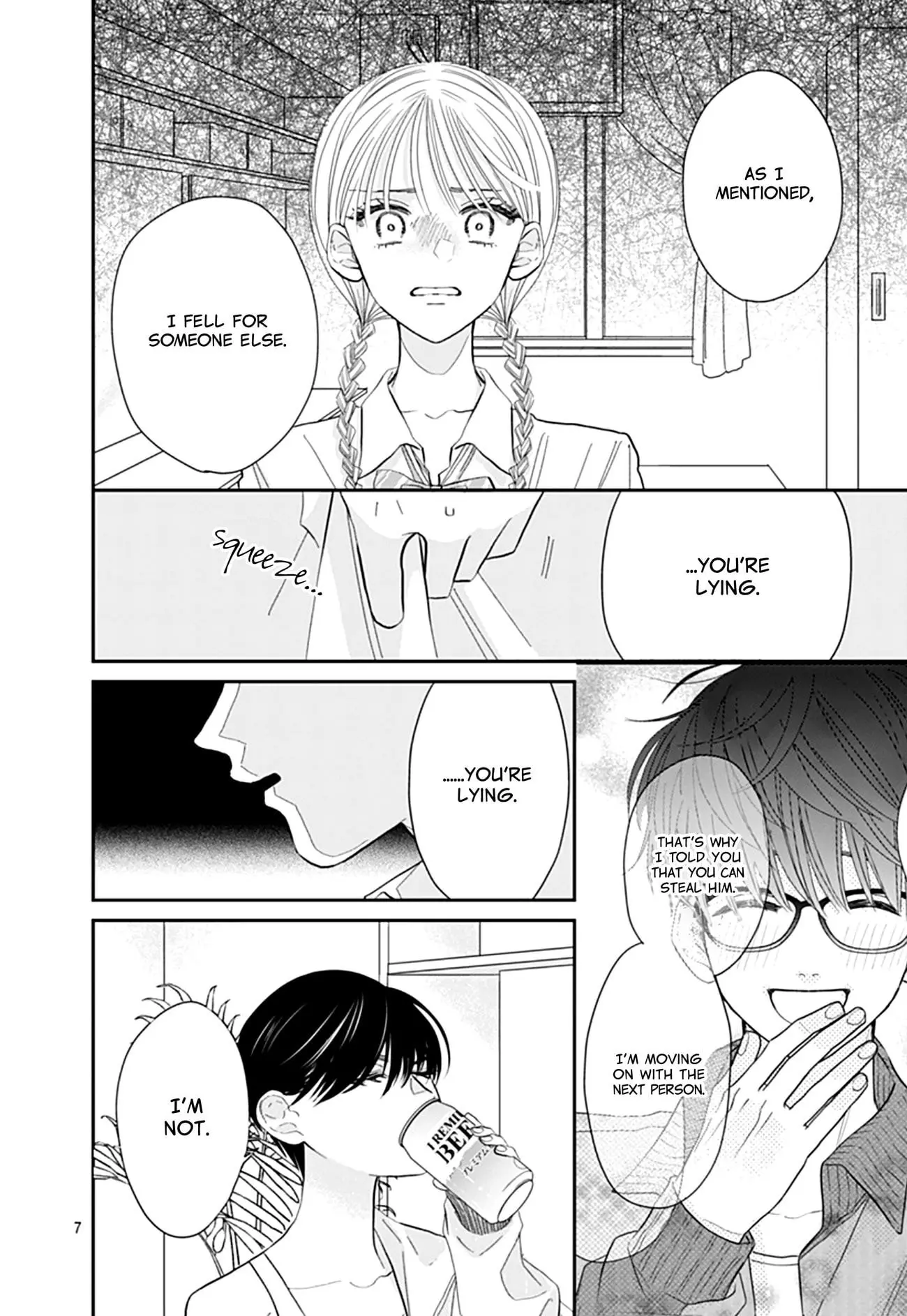 Watashi ni Ai wo Sakebasete - Chapter 8 - Page 7