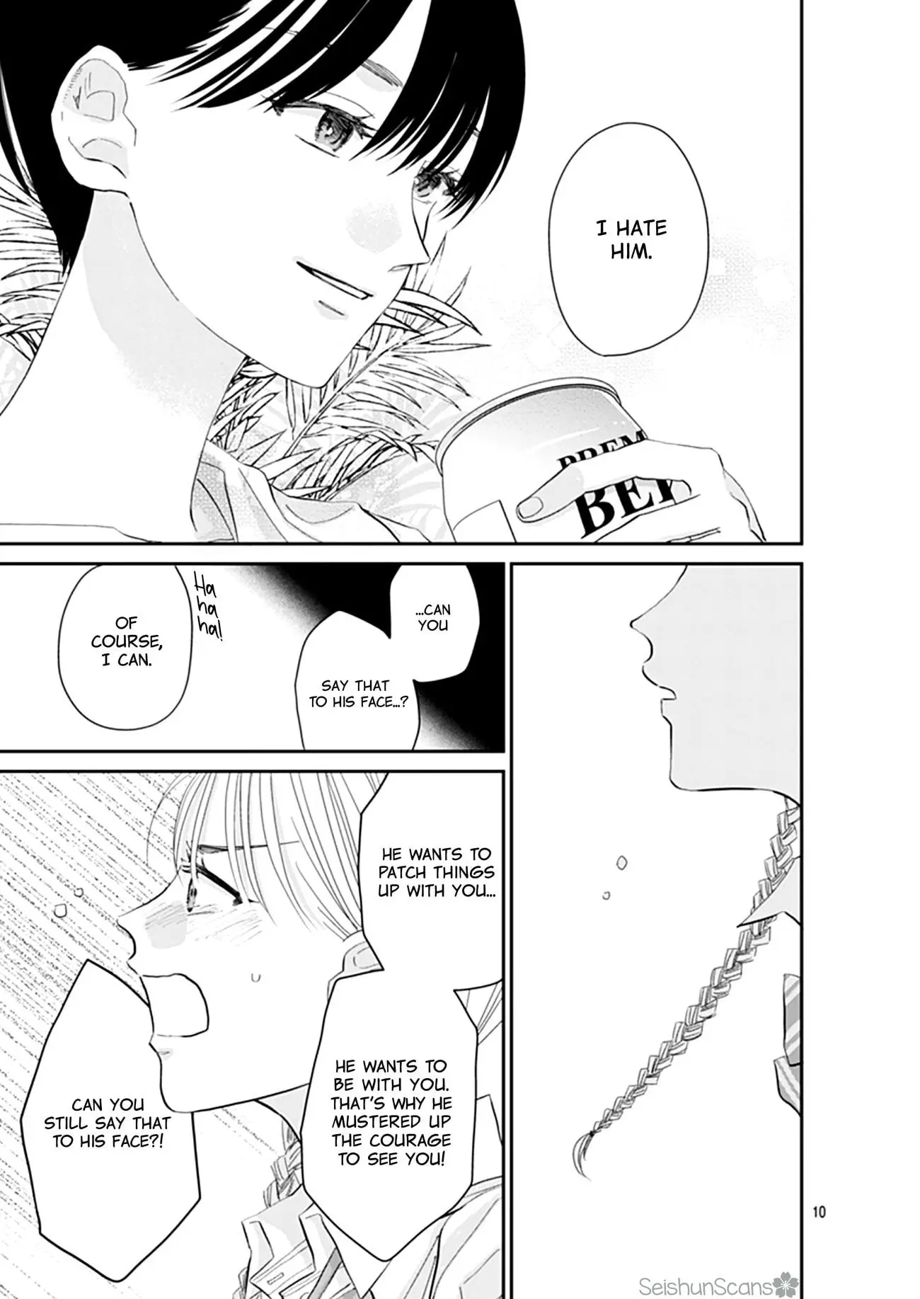 Watashi ni Ai wo Sakebasete - Chapter 8 - Page 10