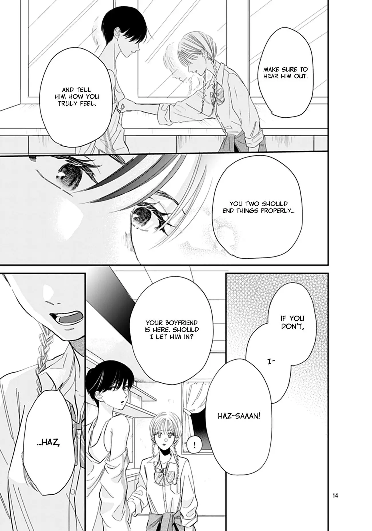 Watashi ni Ai wo Sakebasete - Chapter 8 - Page 14