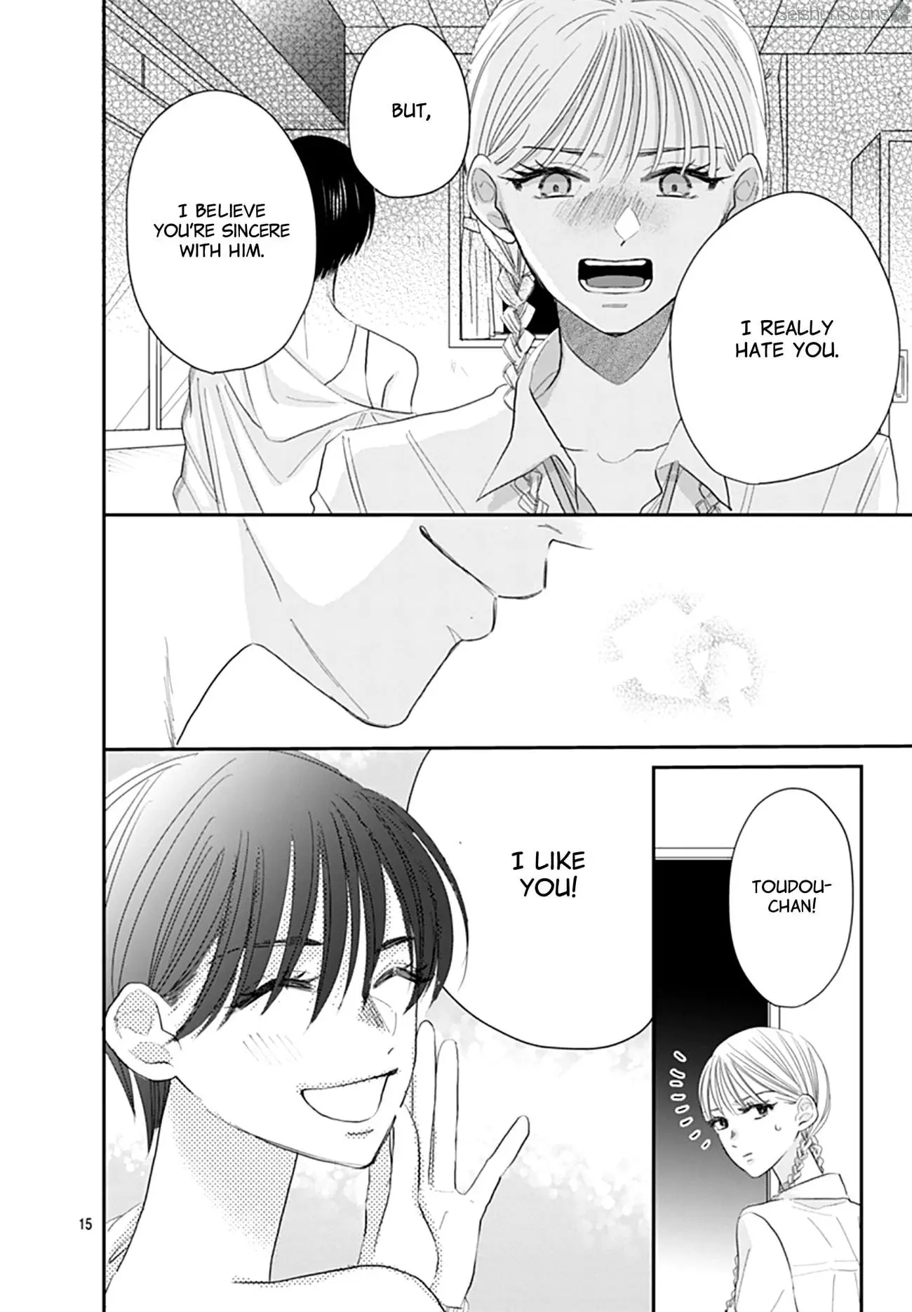 Watashi ni Ai wo Sakebasete - Chapter 8 - Page 15