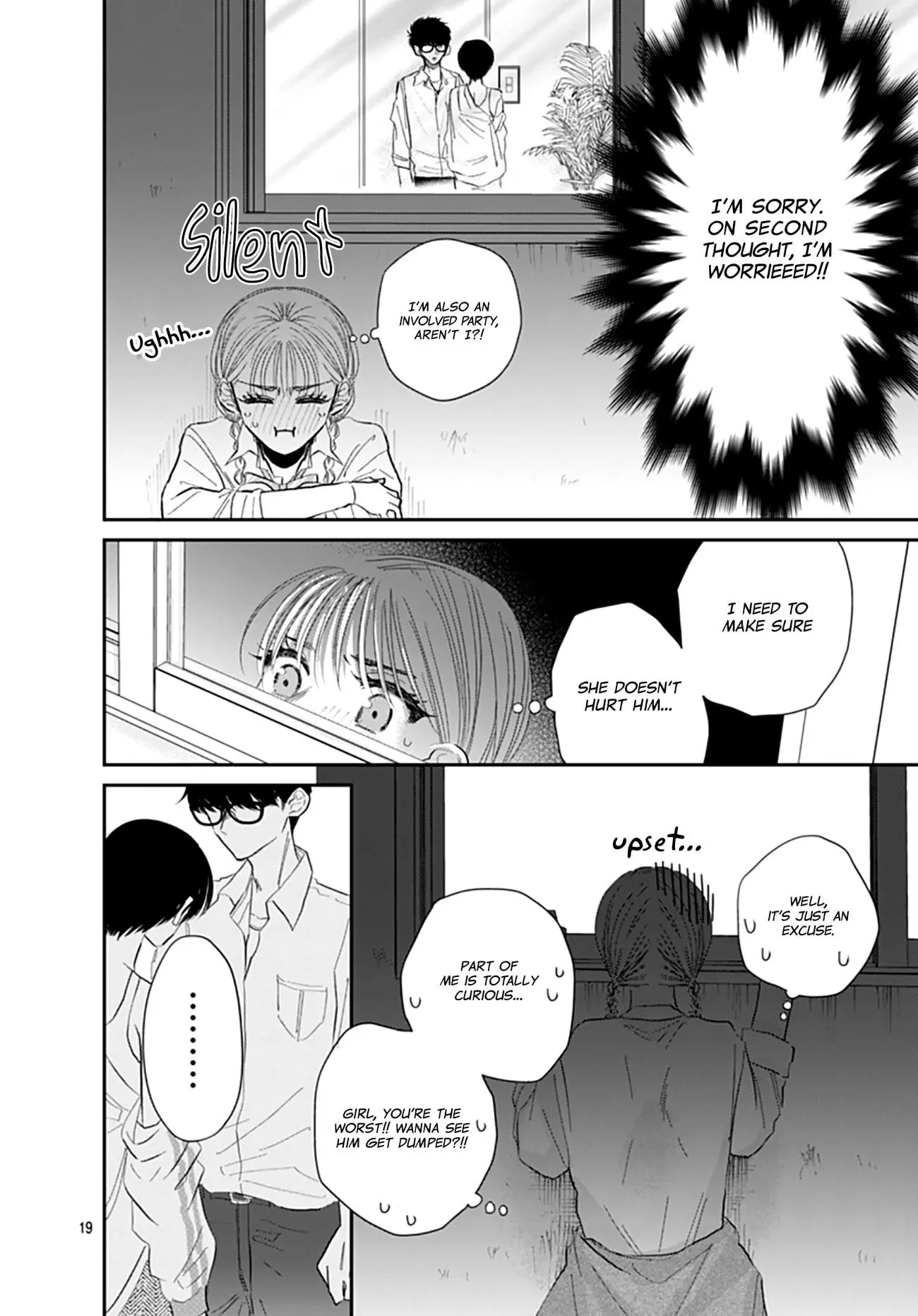 Watashi ni Ai wo Sakebasete - Chapter 8 - Page 19