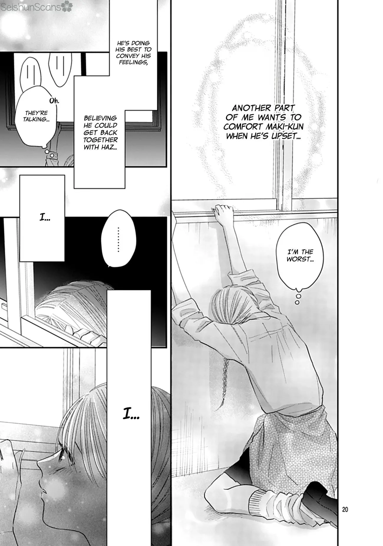 Watashi ni Ai wo Sakebasete - Chapter 8 - Page 20