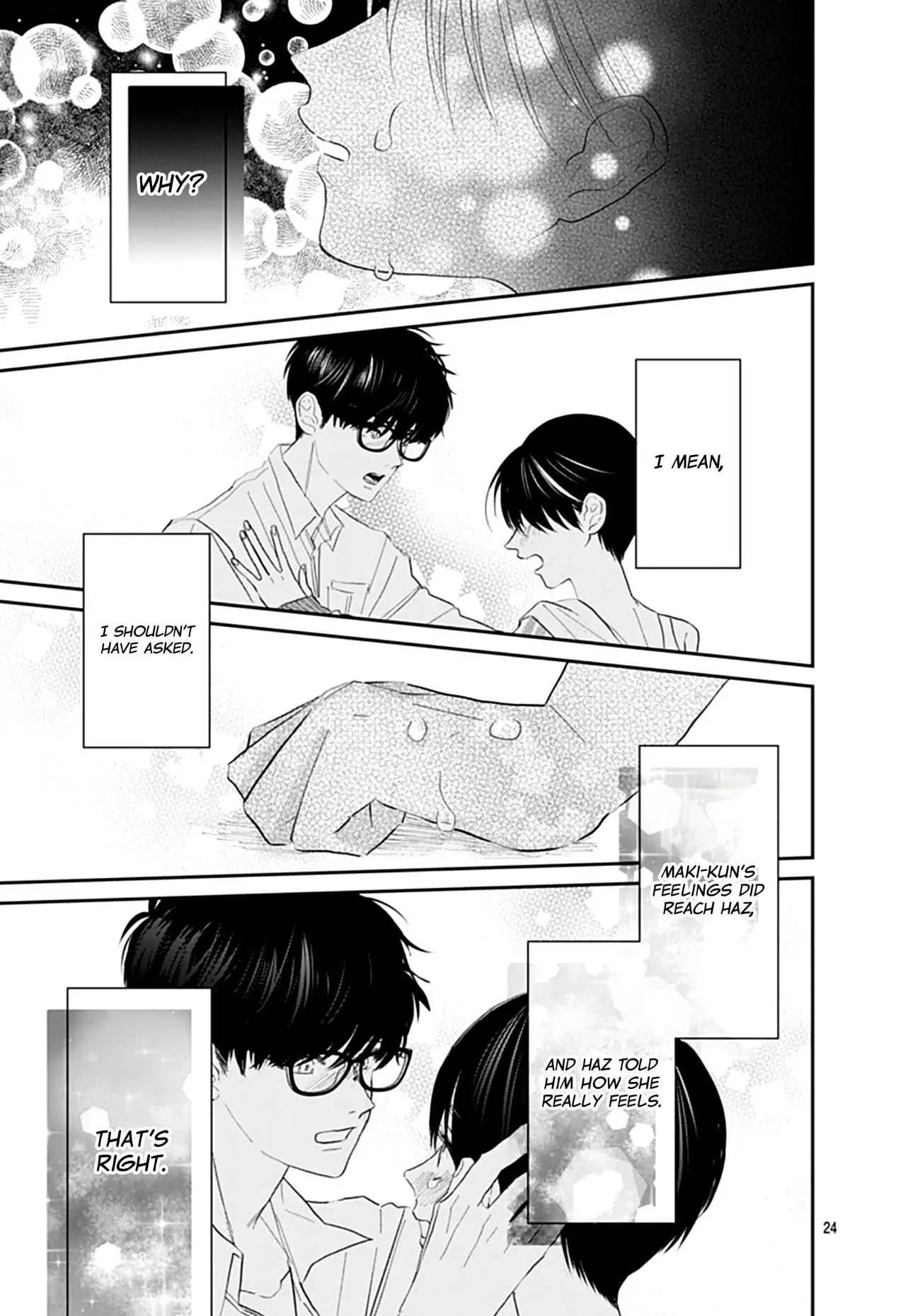 Watashi ni Ai wo Sakebasete - Chapter 8 - Page 24