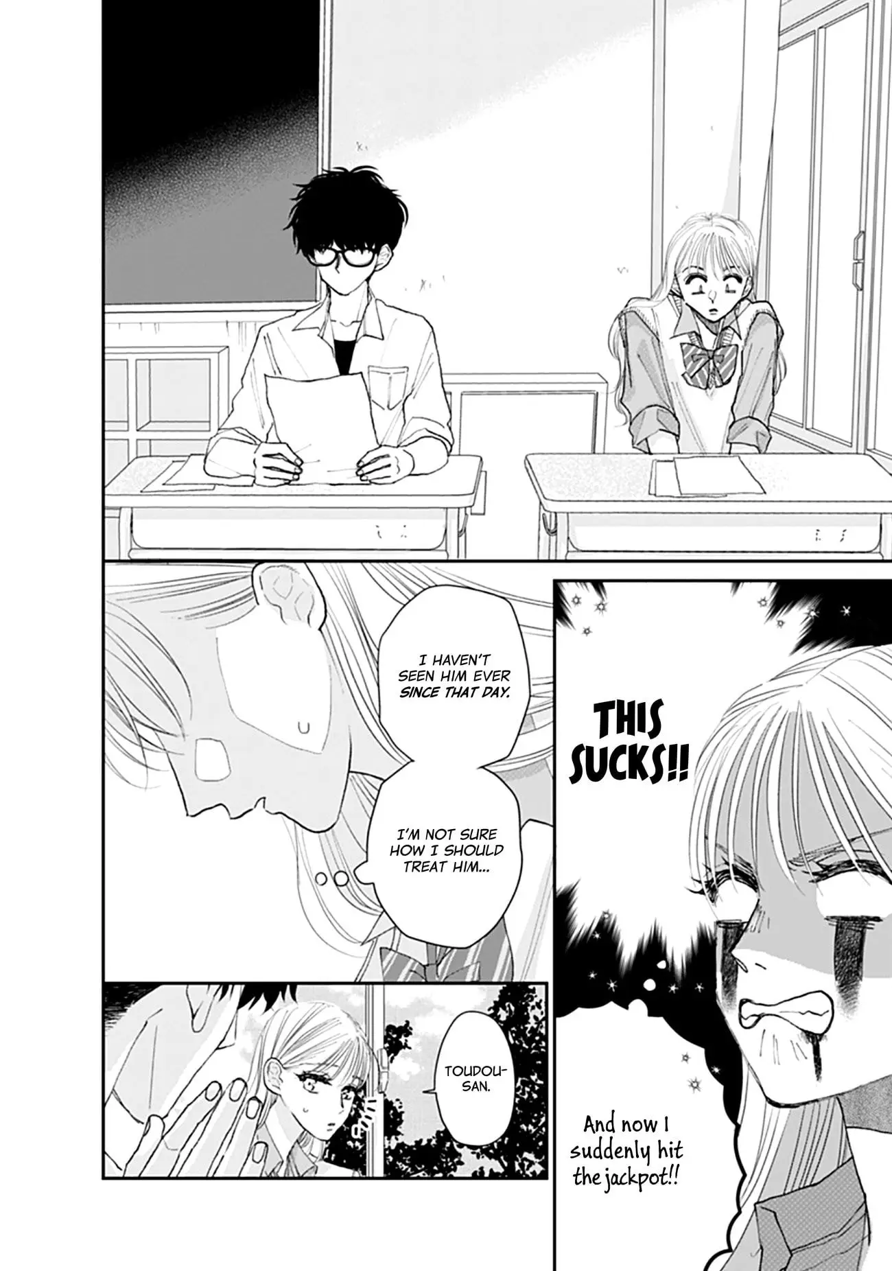 Watashi ni Ai wo Sakebasete - Chapter 9 - Page 22