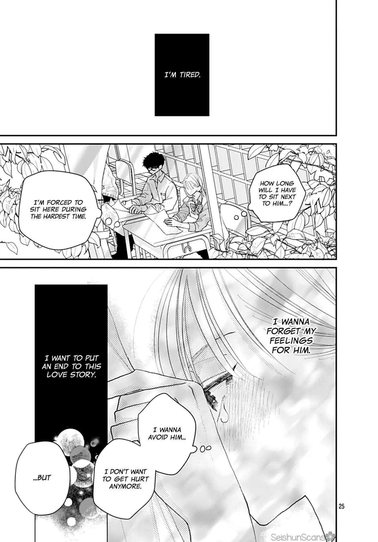 Watashi ni Ai wo Sakebasete - Chapter 9 - Page 25