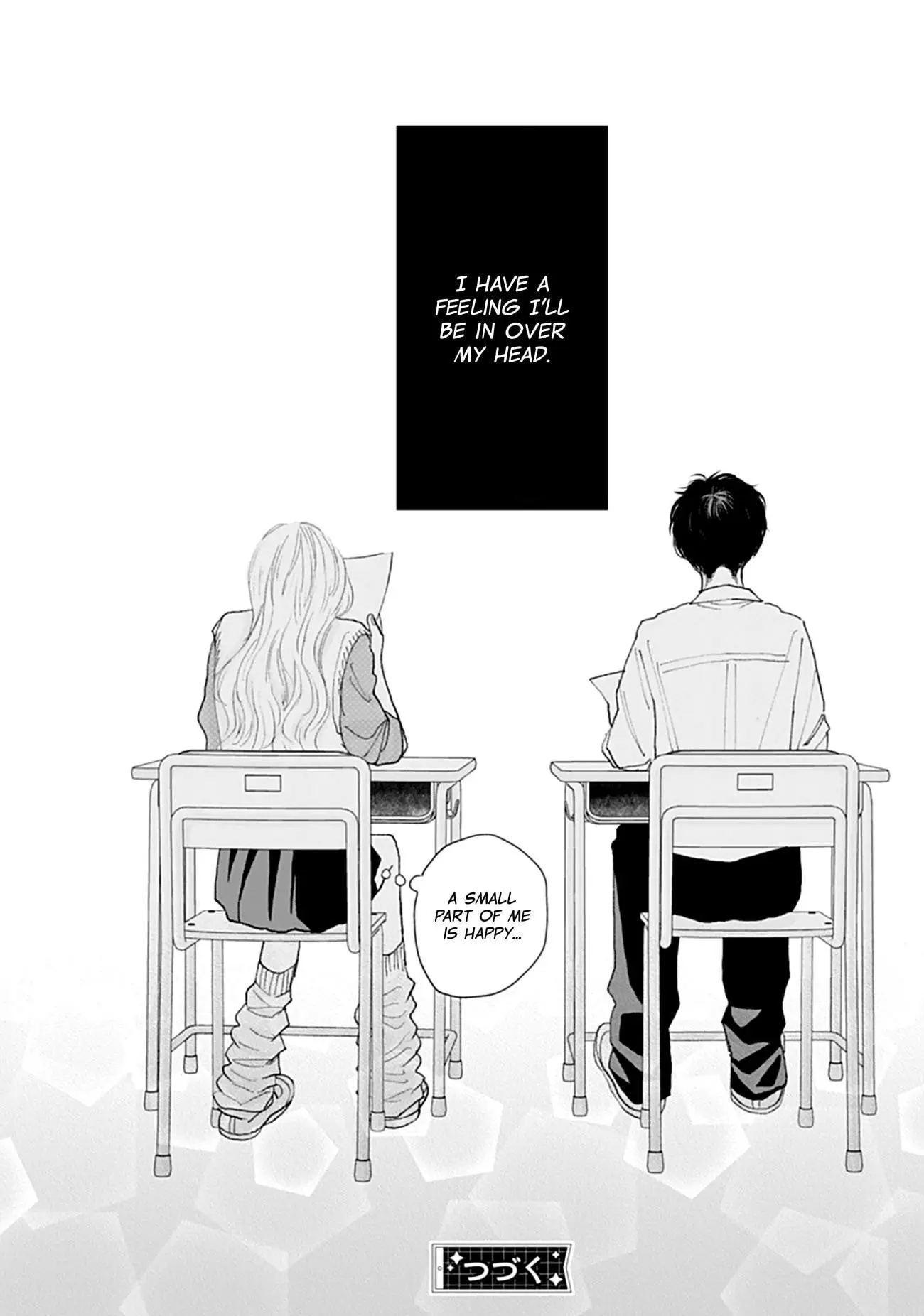 Watashi ni Ai wo Sakebasete - Chapter 9 - Page 26